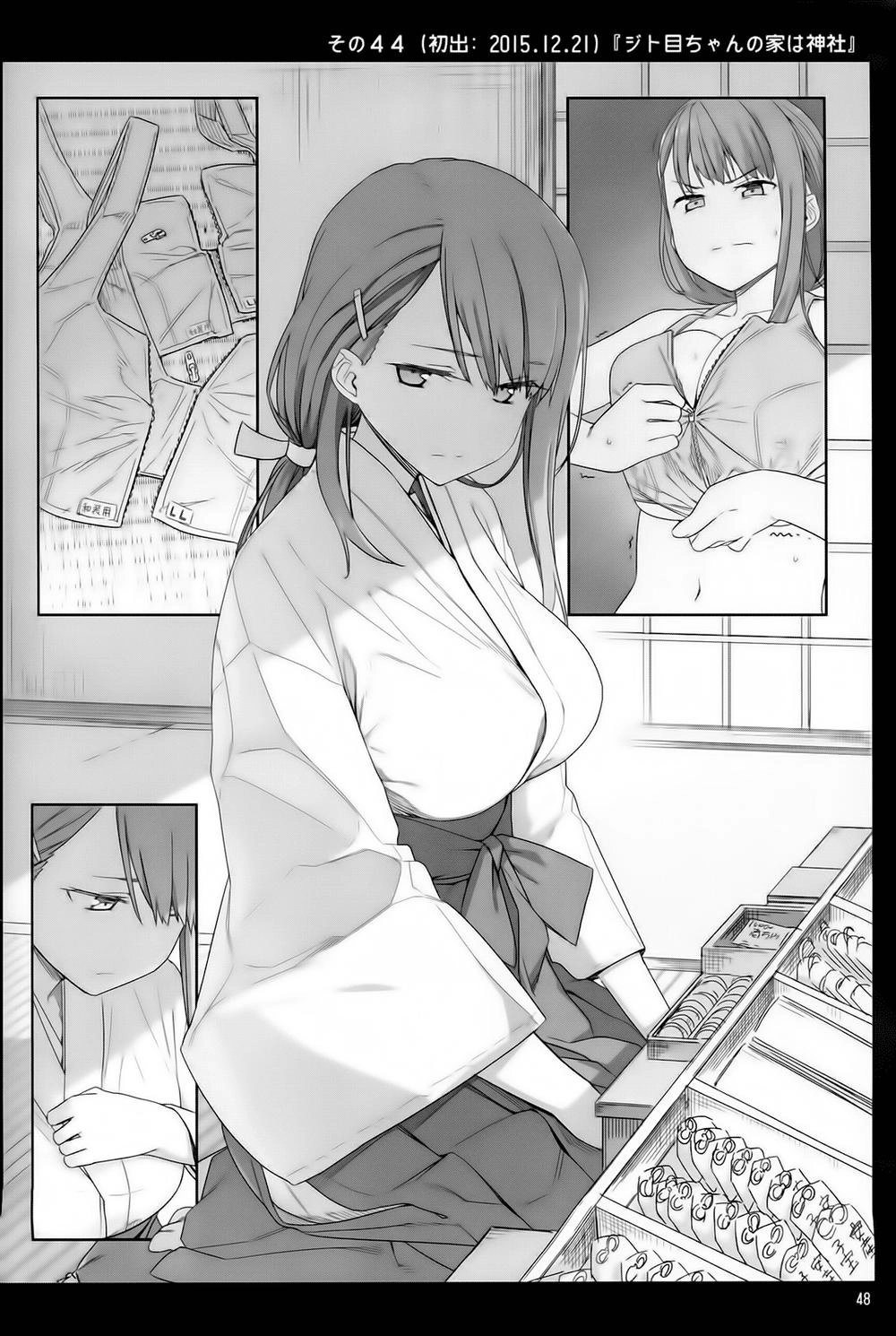 Getsuyobi No Tawawa Sono Chapter 1 - 55