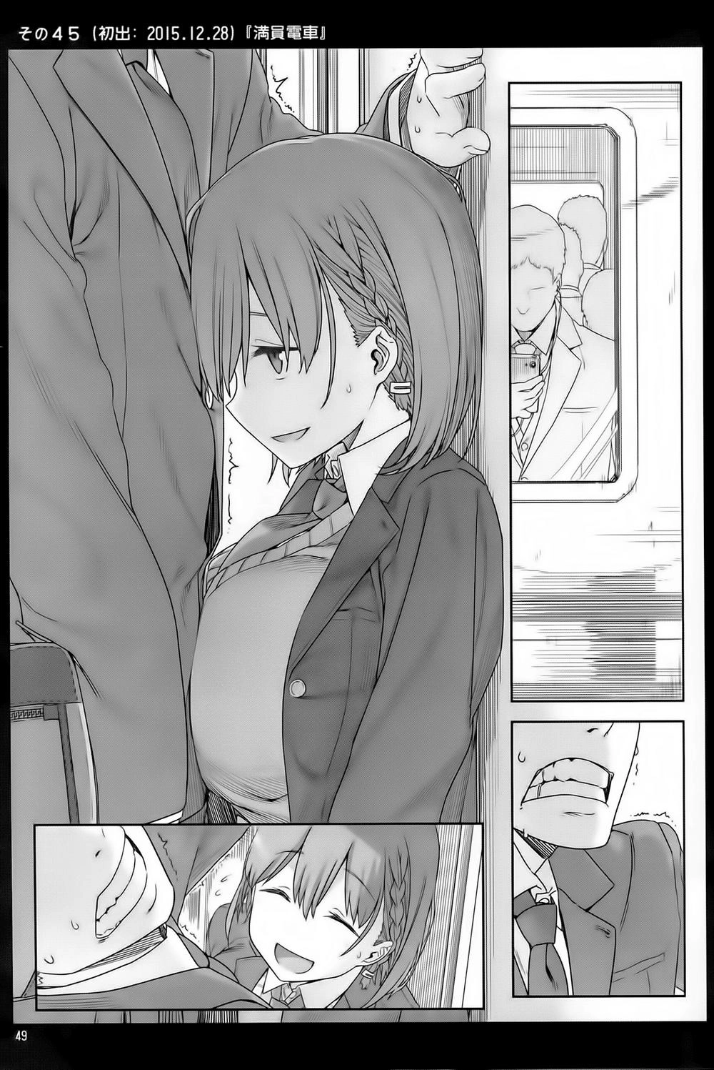 Getsuyobi No Tawawa Sono Chapter 1 - 56