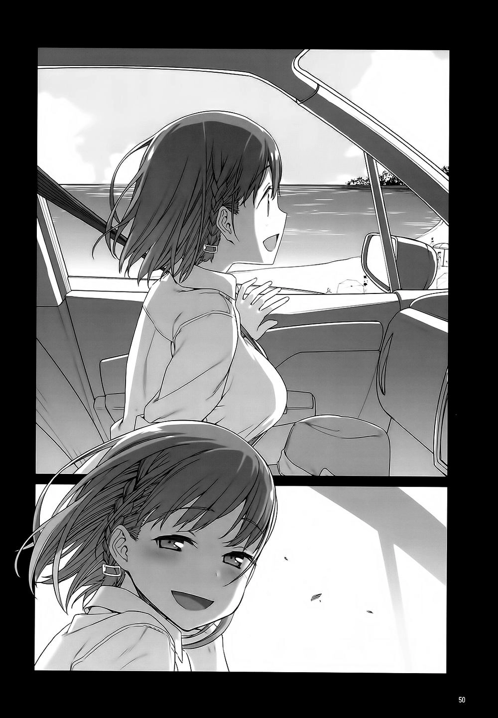 Getsuyobi No Tawawa Sono Chapter 2 - 16