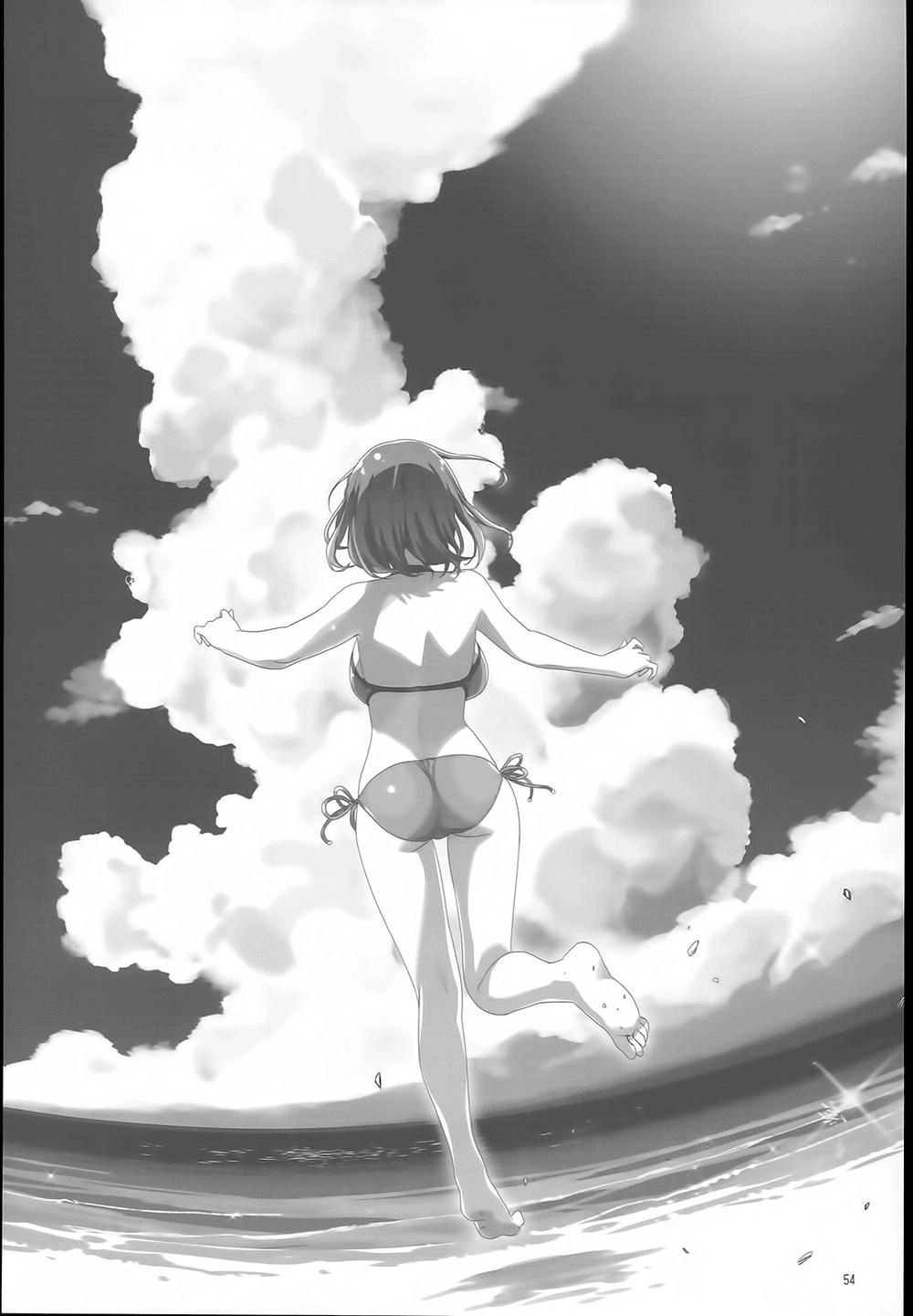 Getsuyobi No Tawawa Sono Chapter 2 - 20