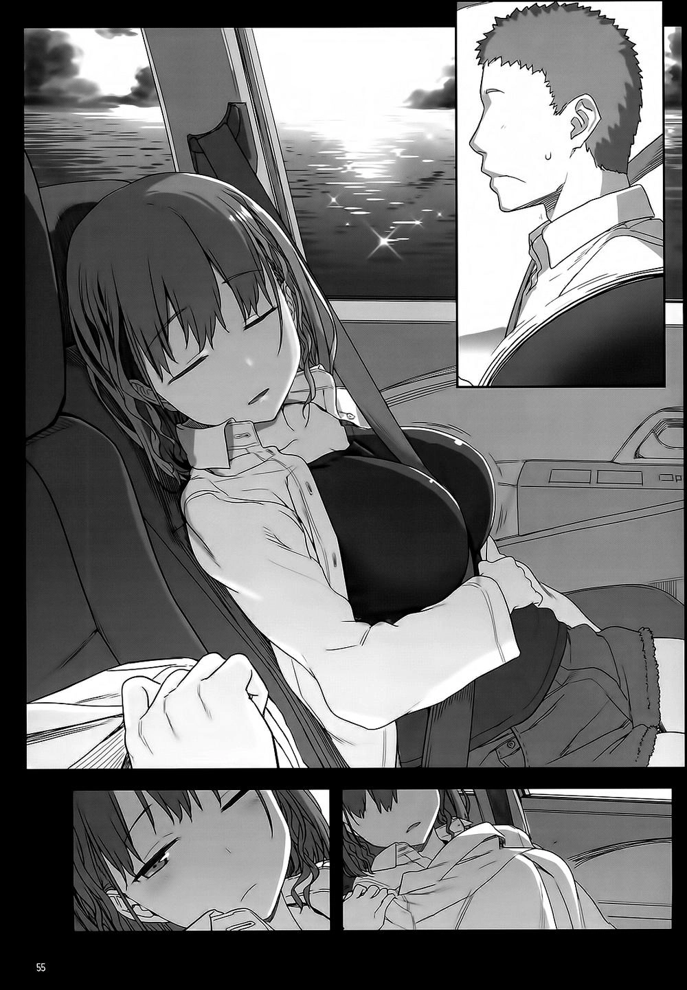 Getsuyobi No Tawawa Sono Chapter 2 - 21