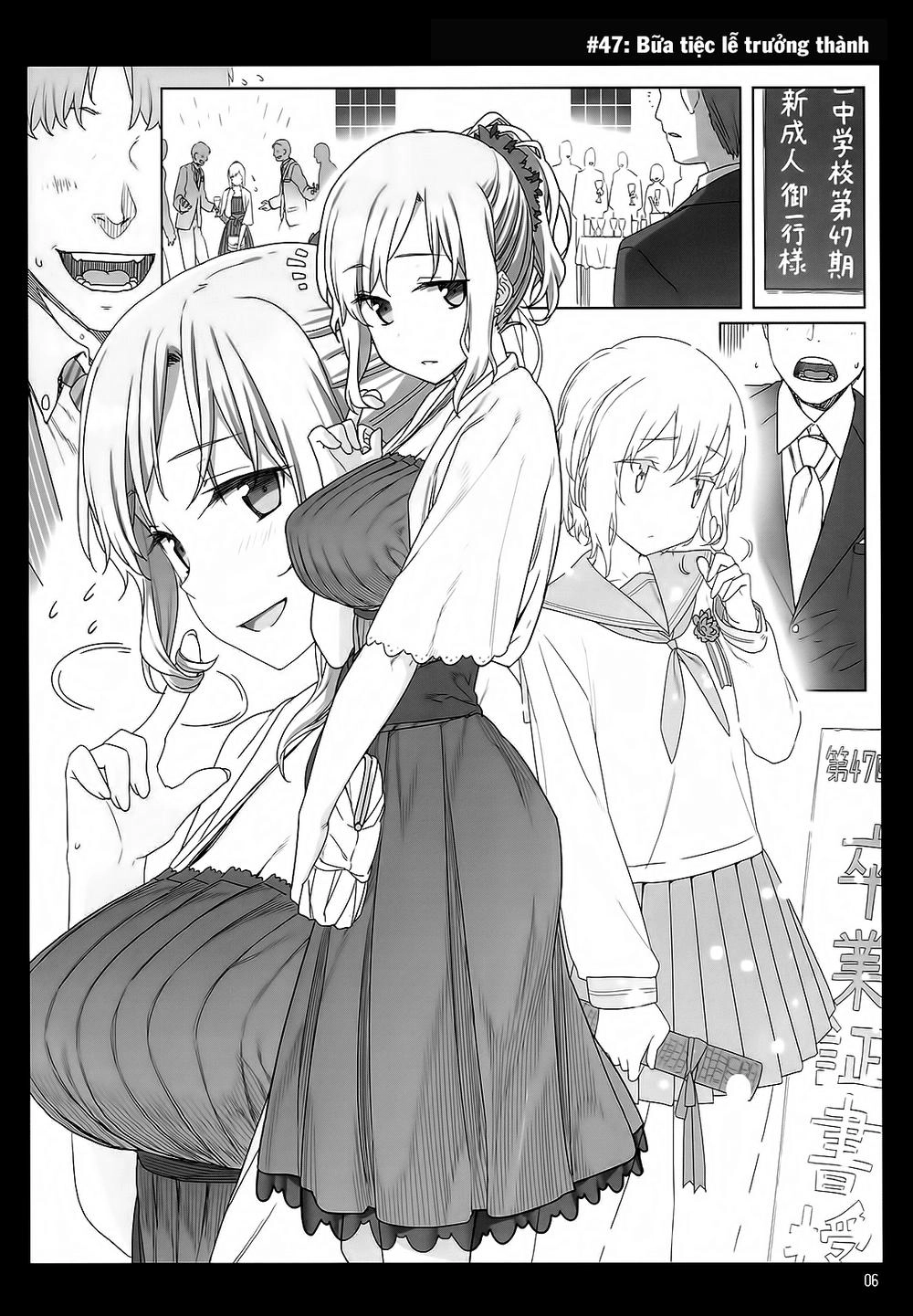 Getsuyobi No Tawawa Sono Chapter 2.1 - 5