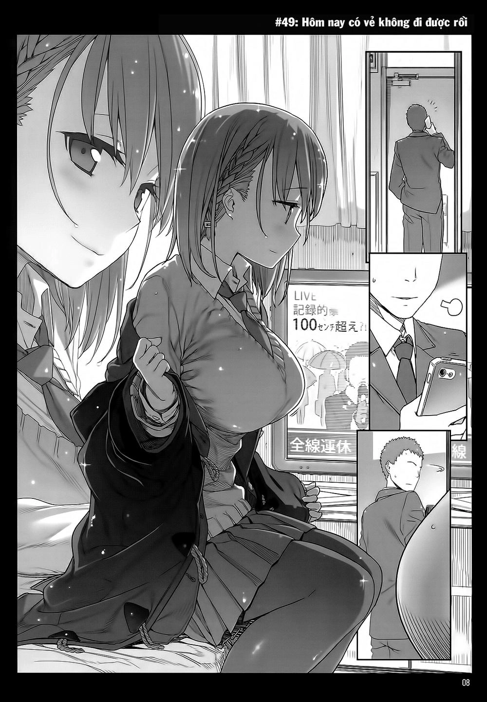 Getsuyobi No Tawawa Sono Chapter 2.1 - 7