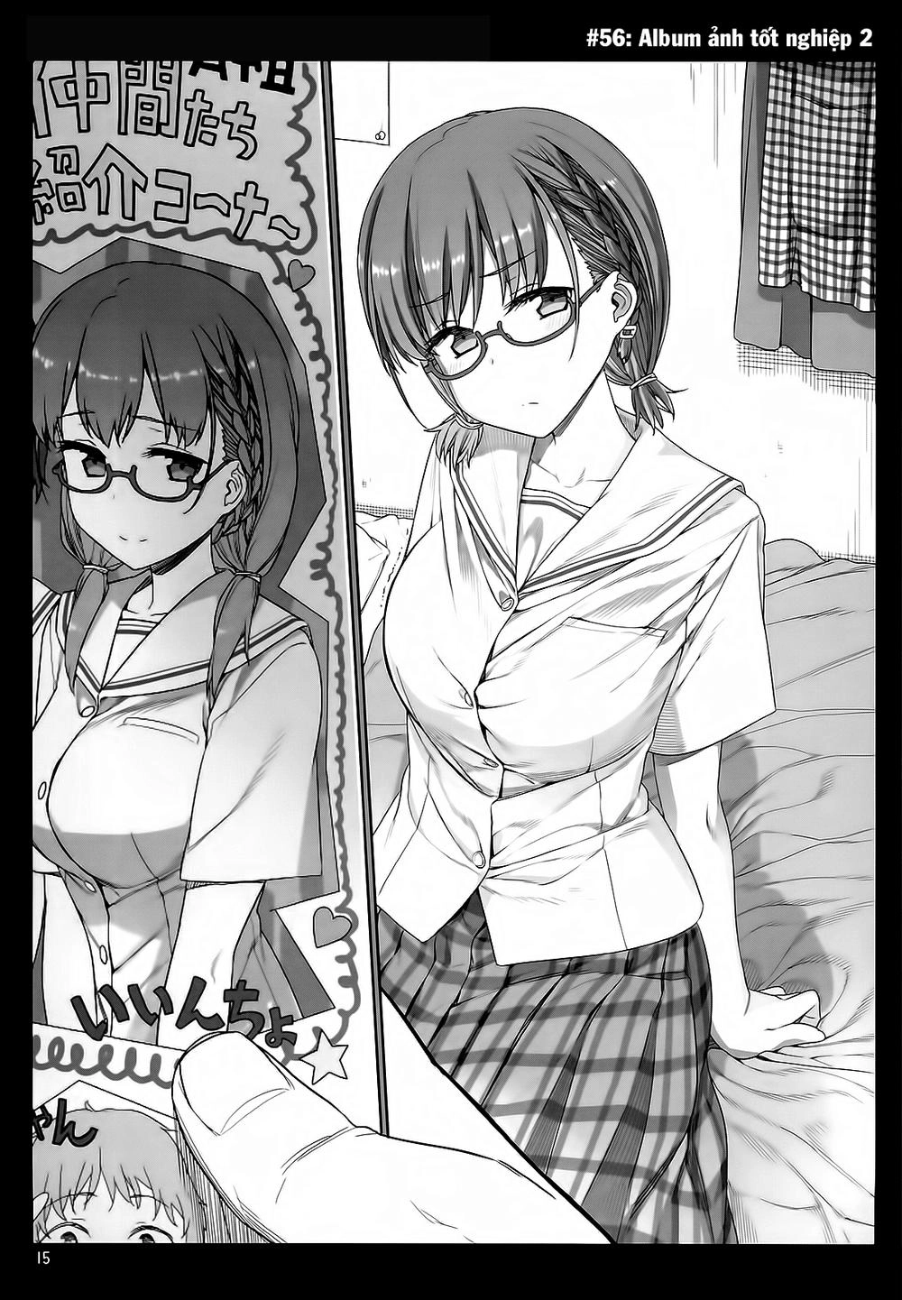 Getsuyobi No Tawawa Sono Chapter 2.1 - 14