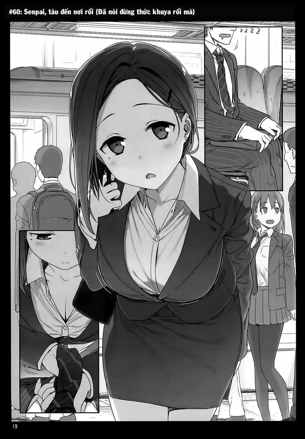 Getsuyobi No Tawawa Sono Chapter 2.1 - 18