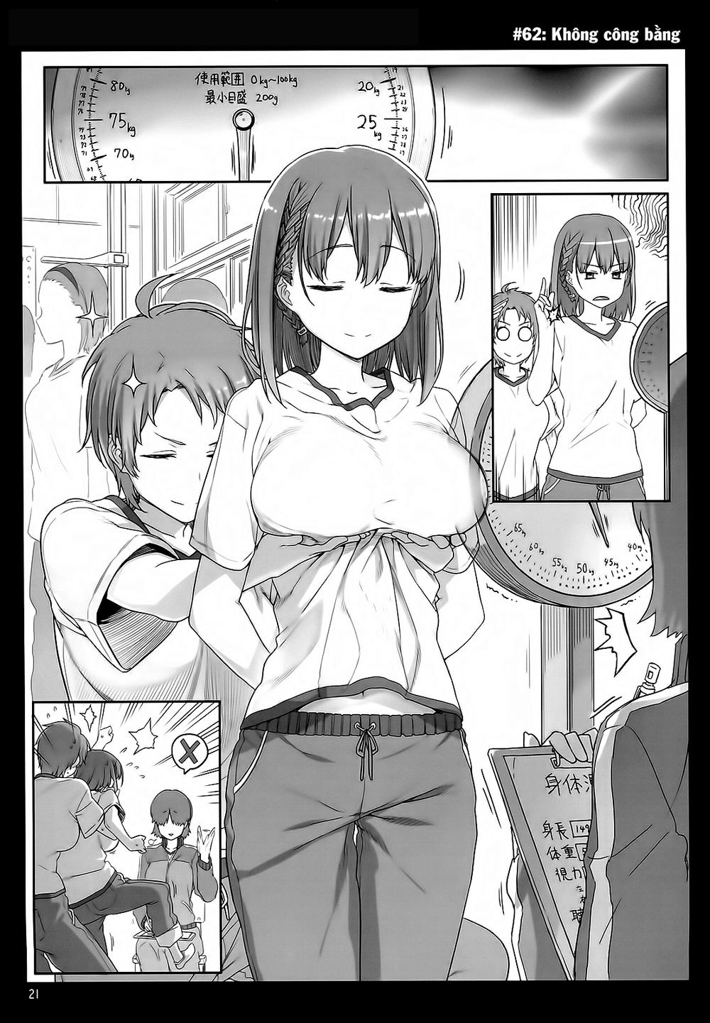 Getsuyobi No Tawawa Sono Chapter 2.1 - 20