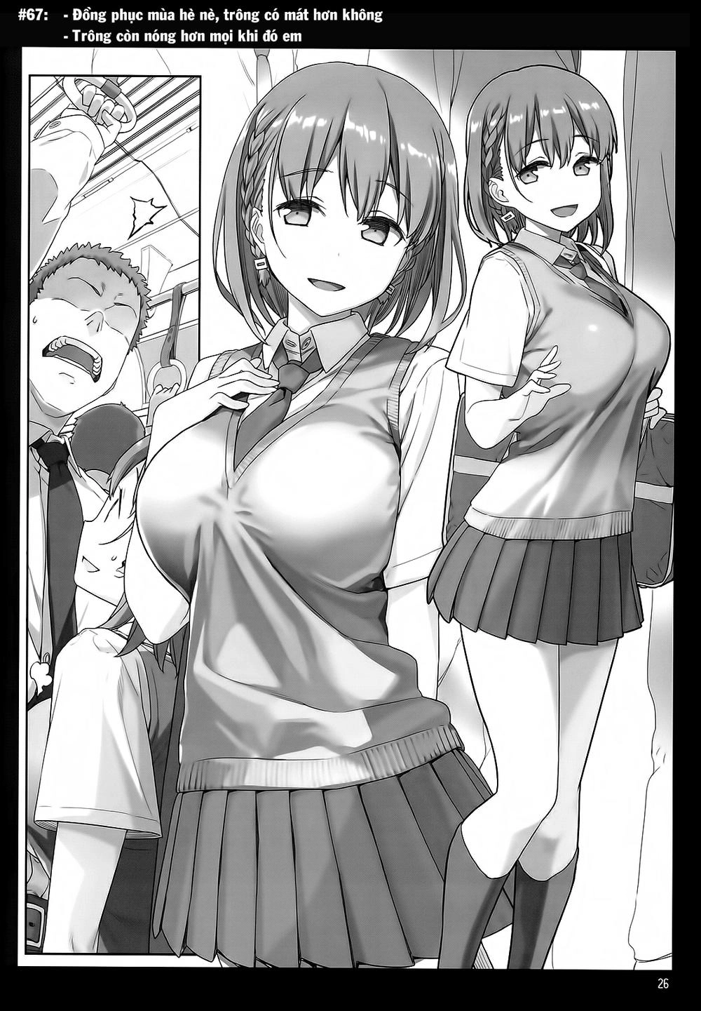 Getsuyobi No Tawawa Sono Chapter 2.1 - 25