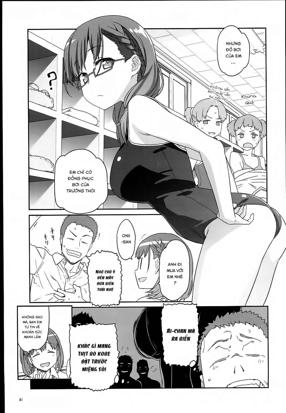 Getsuyobi No Tawawa Sono Chapter 2.2 - 7