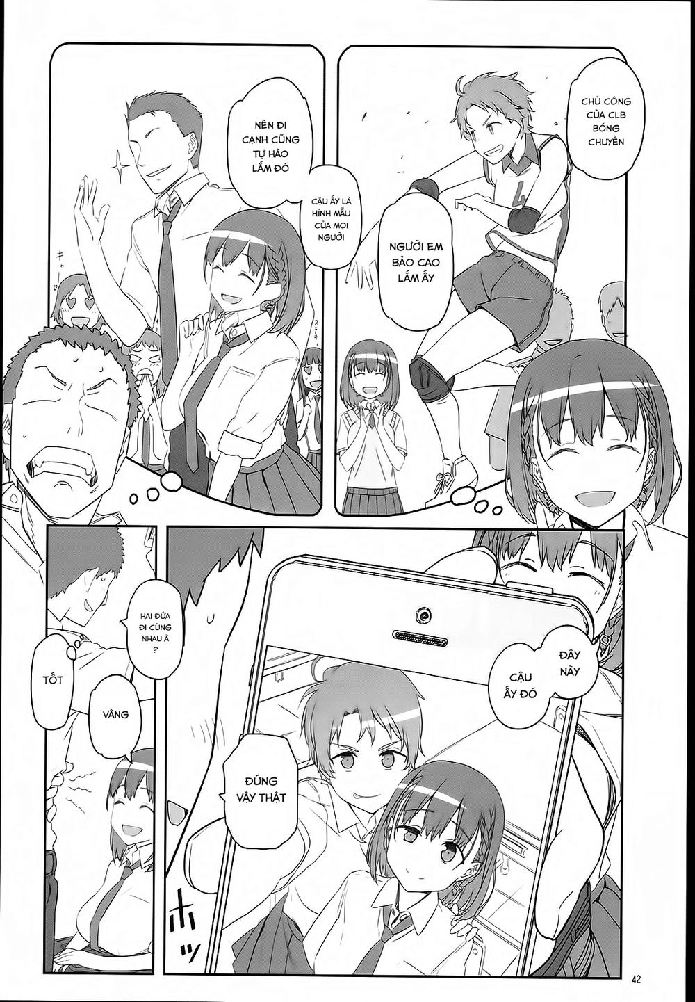 Getsuyobi No Tawawa Sono Chapter 2.2 - 8