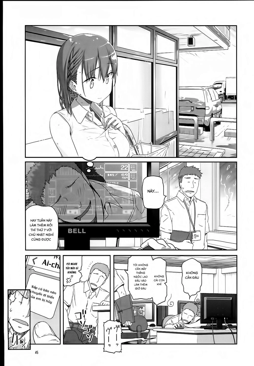 Getsuyobi No Tawawa Sono Chapter 2.2 - 11