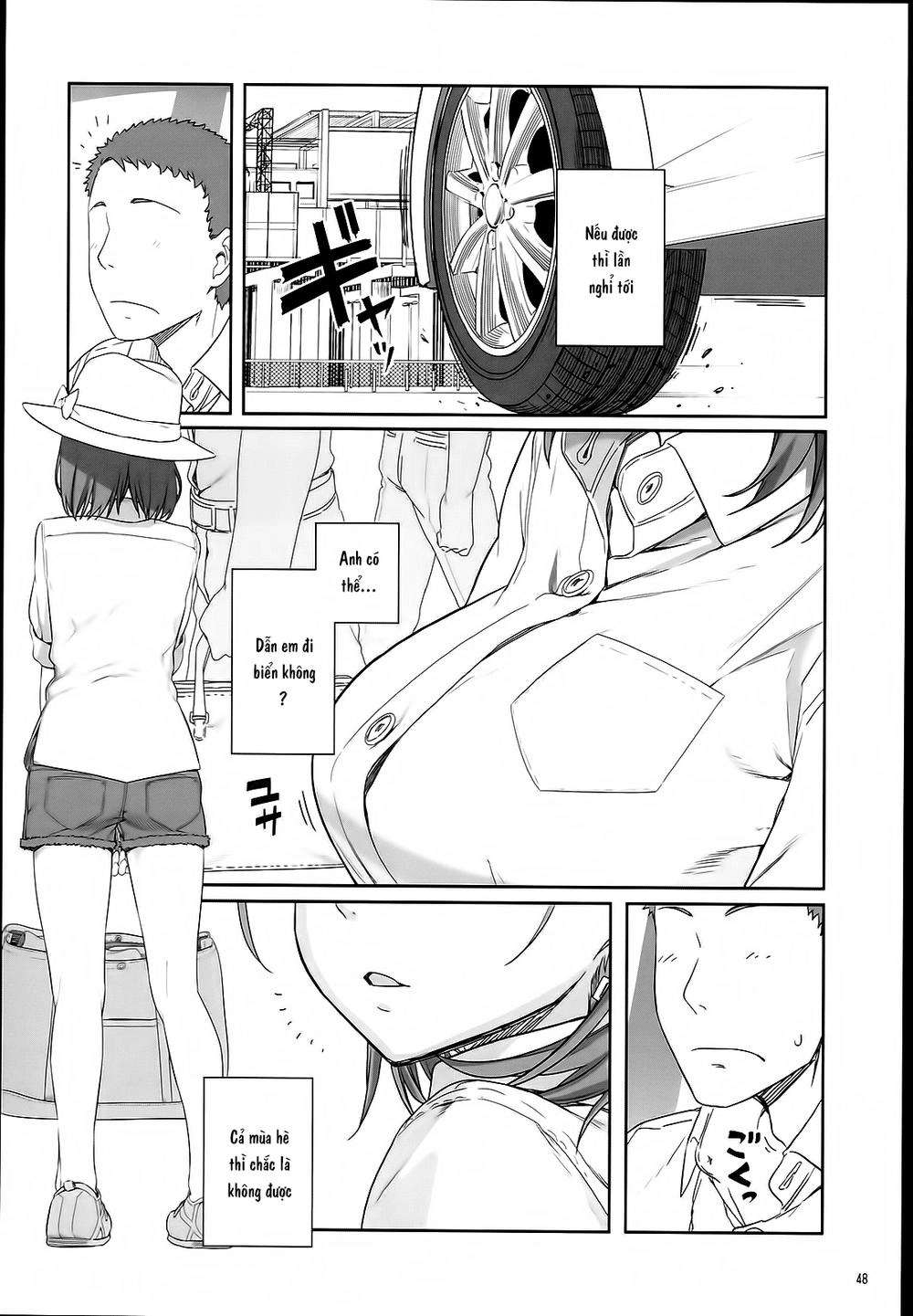 Getsuyobi No Tawawa Sono Chapter 2.2 - 14