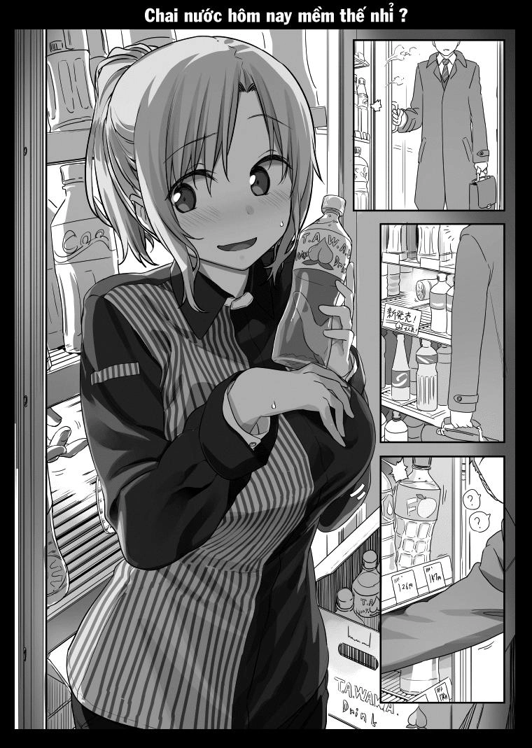 Getsuyobi No Tawawa Sono Chapter 7 - 1