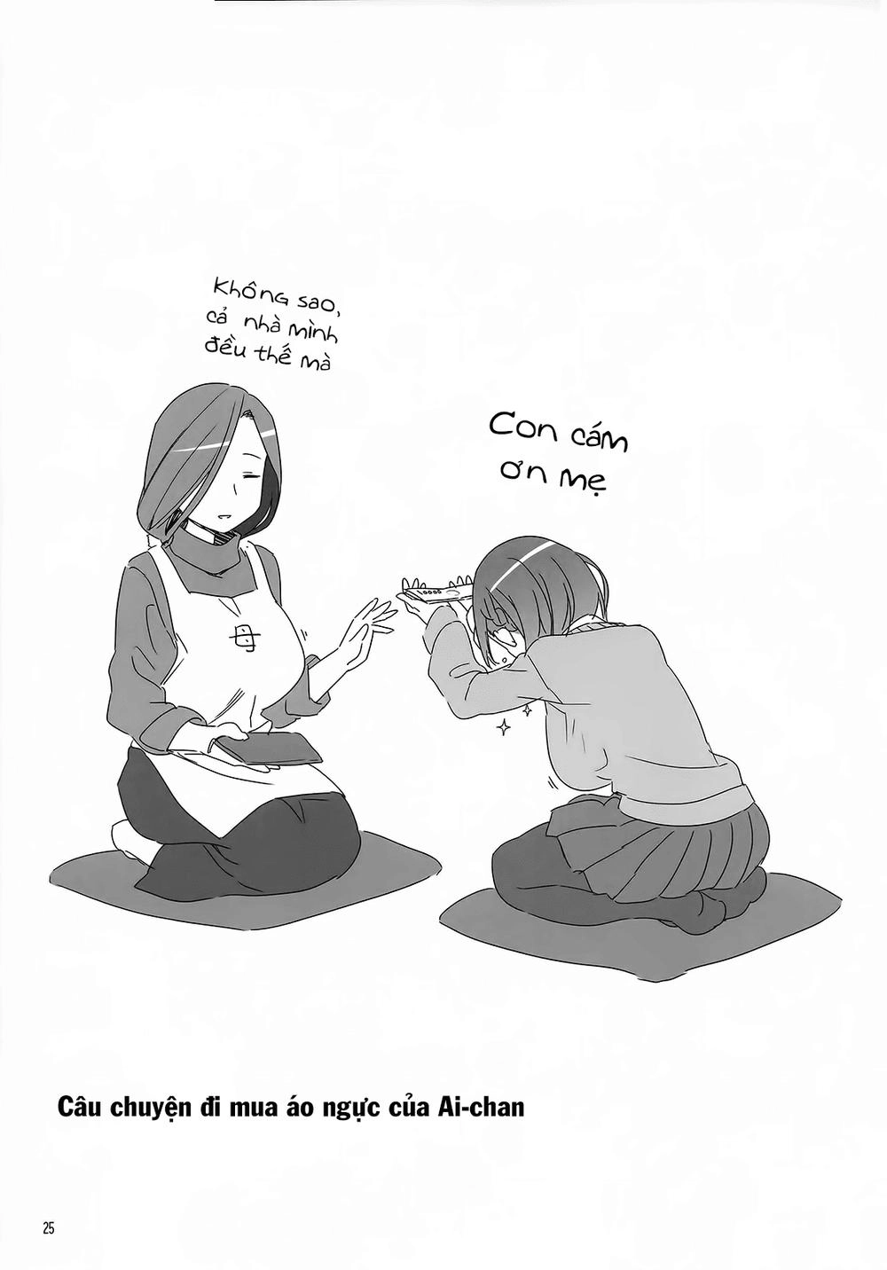 Getsuyobi No Tawawa Sono Chapter 14 - 2