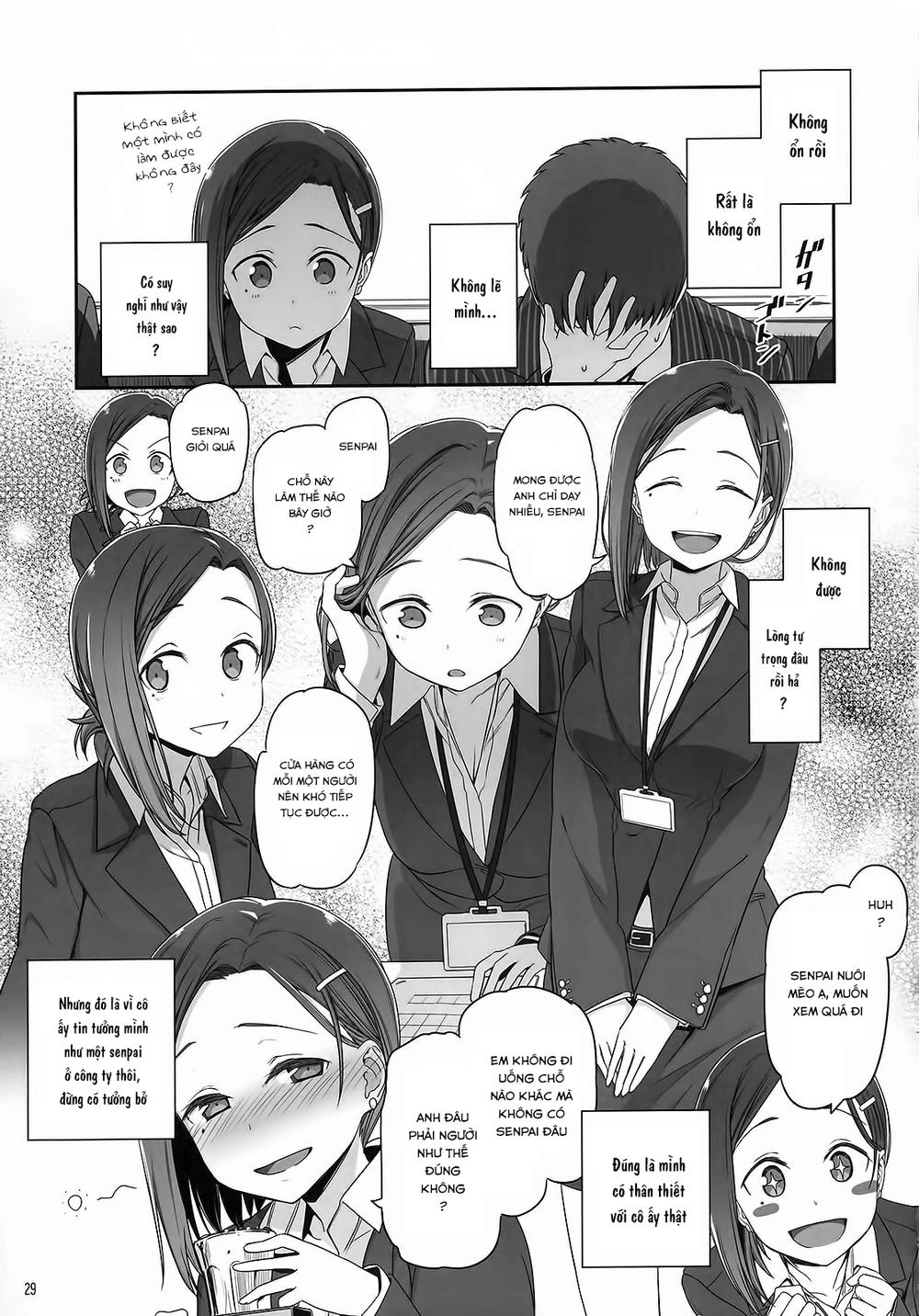 Getsuyobi No Tawawa Sono Chapter 14 - 6