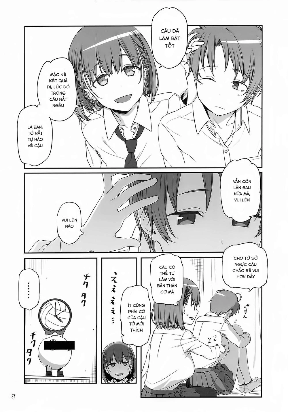 Getsuyobi No Tawawa Sono Chapter 15 - 3