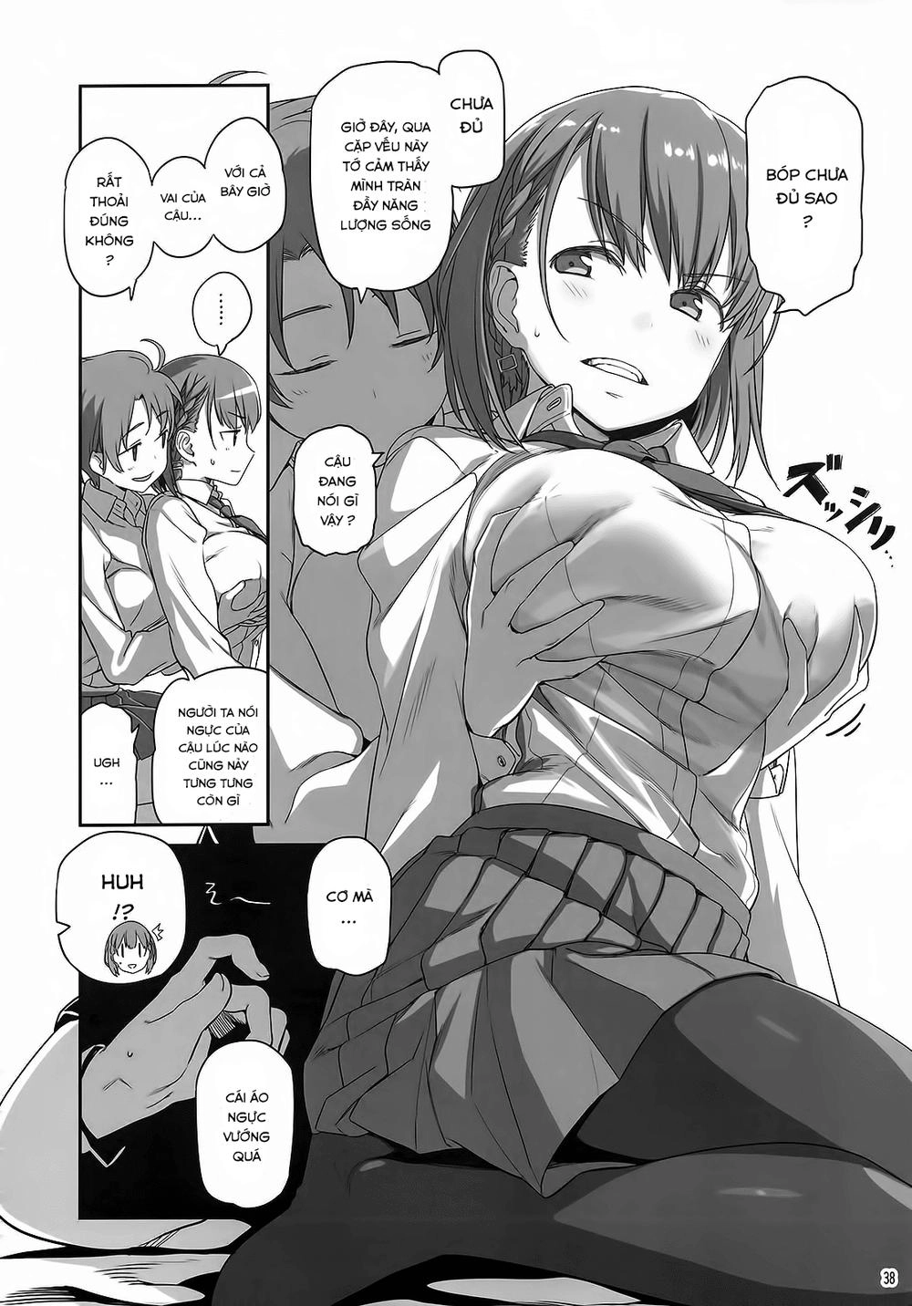 Getsuyobi No Tawawa Sono Chapter 15 - 4