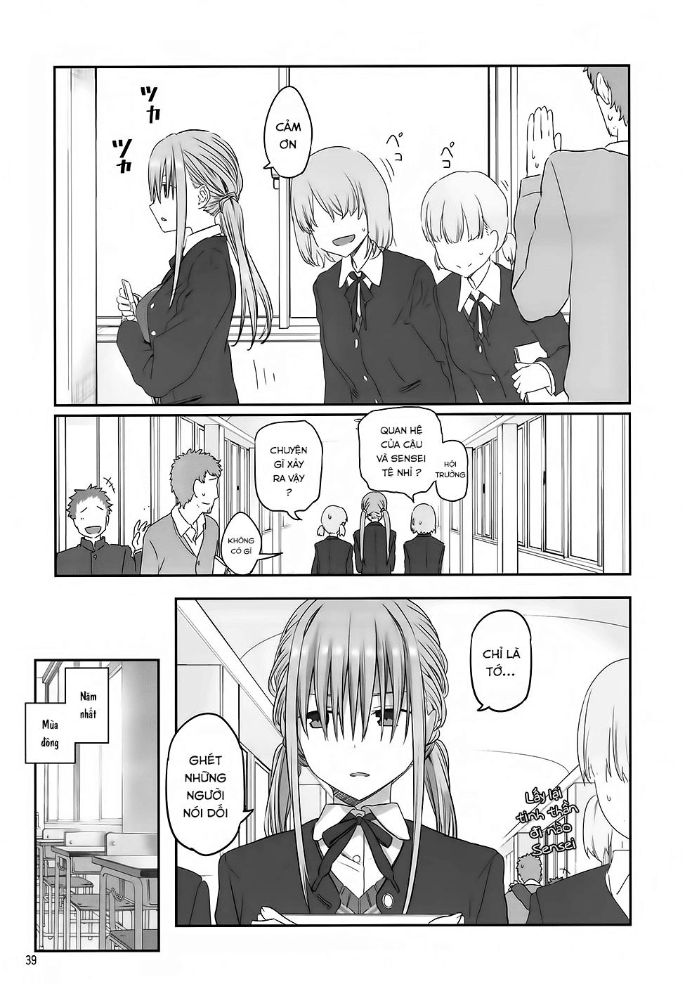 Getsuyobi No Tawawa Sono Chapter 24 - 5