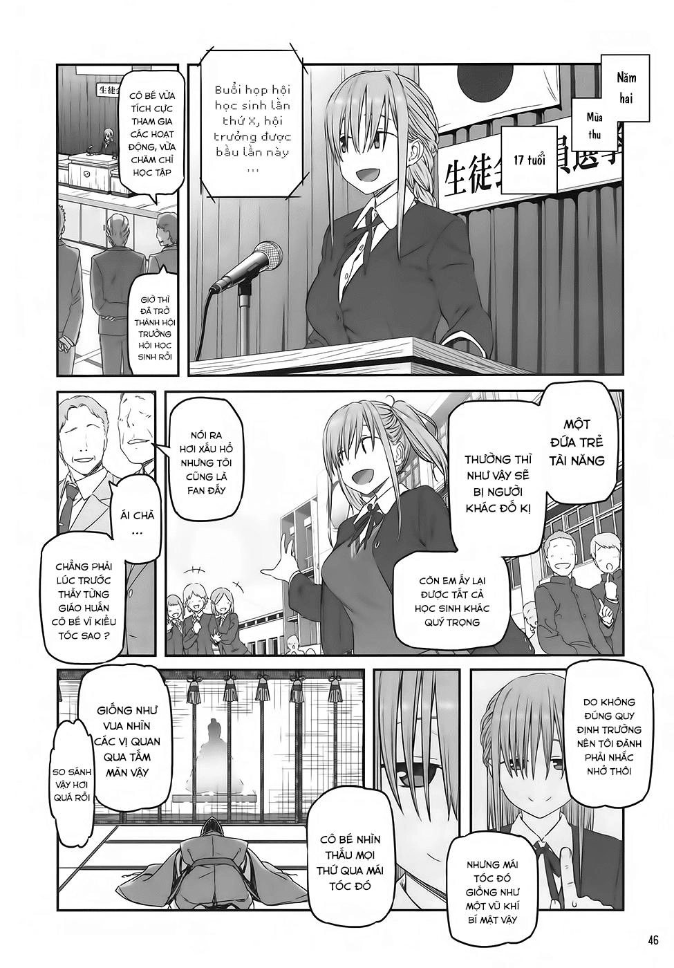 Getsuyobi No Tawawa Sono Chapter 24 - 12