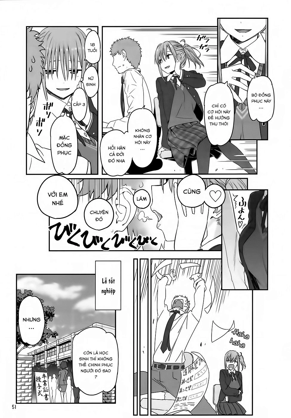 Getsuyobi No Tawawa Sono Chapter 24 - 17