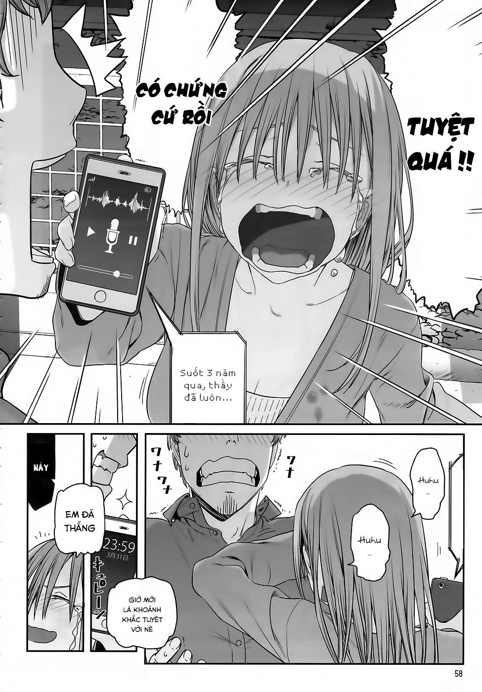 Getsuyobi No Tawawa Sono Chapter 24 - 24