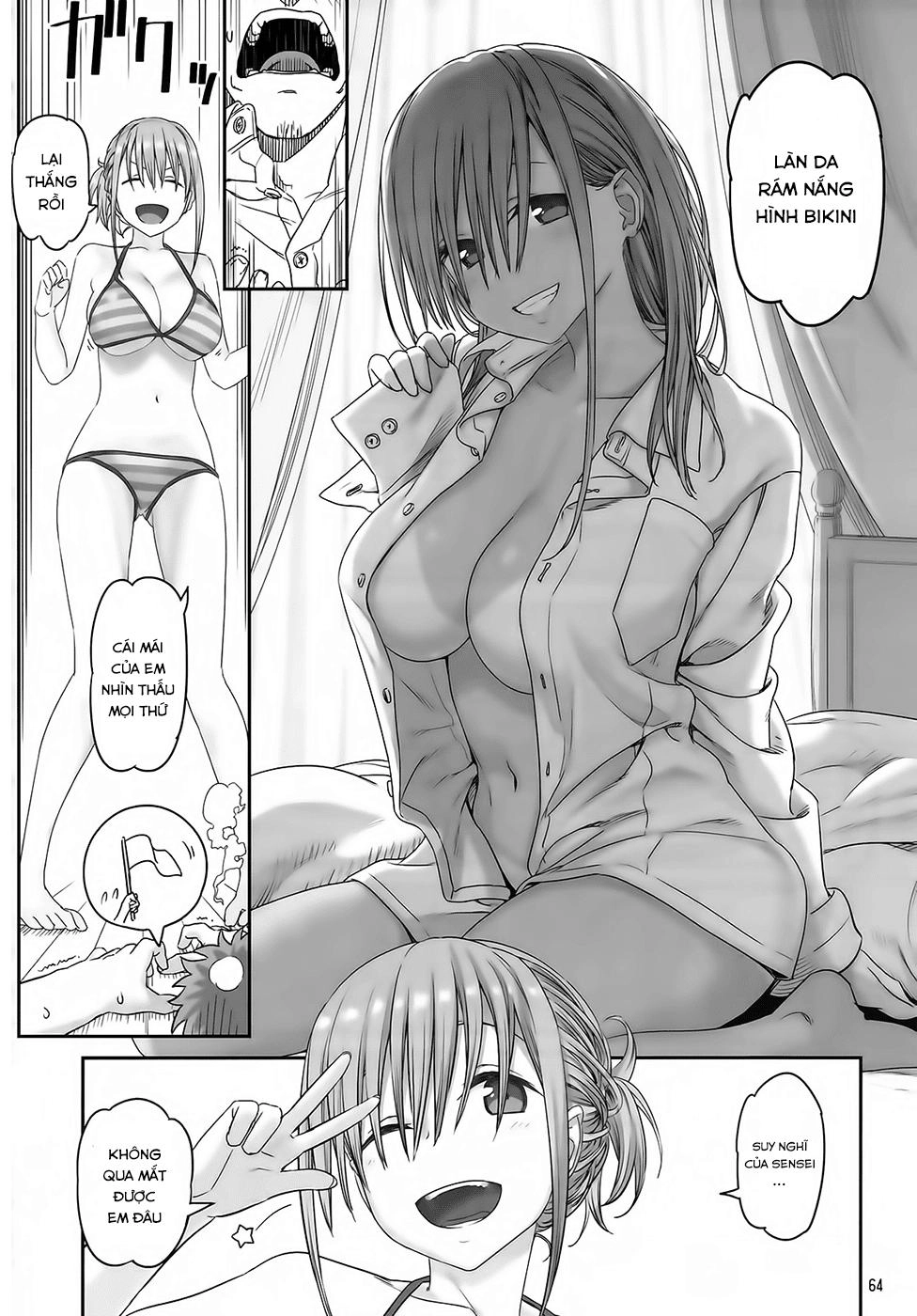 Getsuyobi No Tawawa Sono Chapter 24.5 - 3