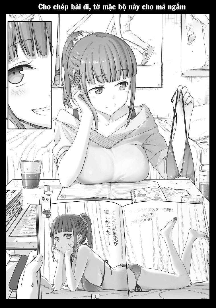 Getsuyobi No Tawawa Sono Chapter 25 - 4