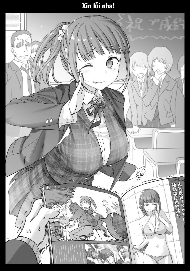 Getsuyobi No Tawawa Sono Chapter 30 - 4