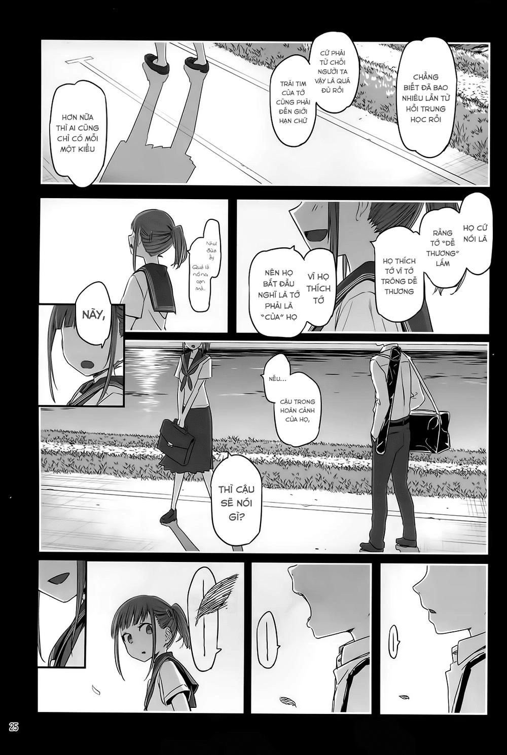 Getsuyobi No Tawawa Sono Chapter 42 - 2