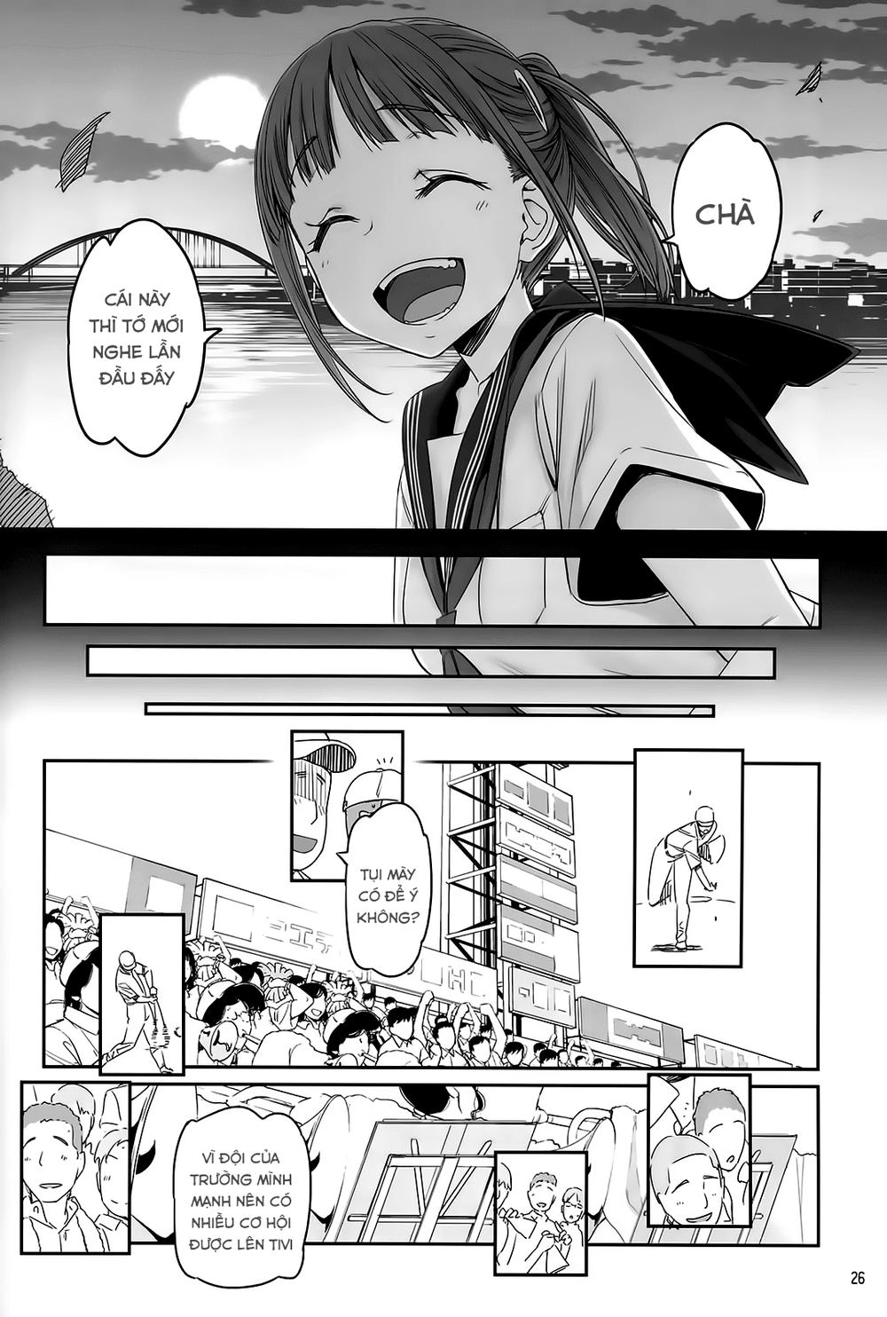 Getsuyobi No Tawawa Sono Chapter 42 - 3