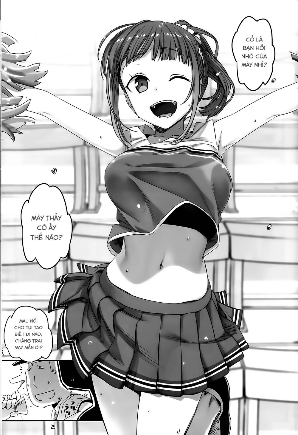 Getsuyobi No Tawawa Sono Chapter 42 - 6
