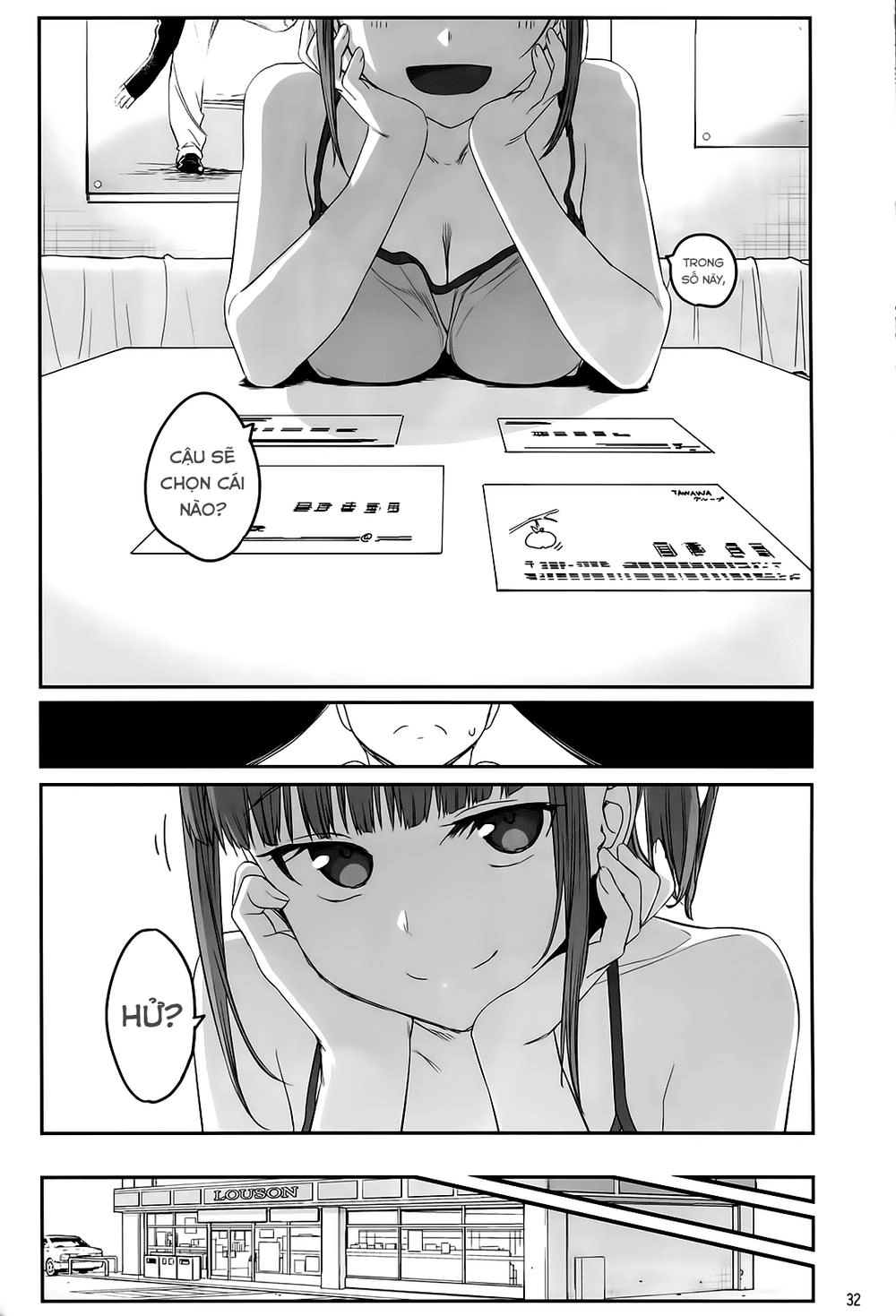 Getsuyobi No Tawawa Sono Chapter 42 - 9