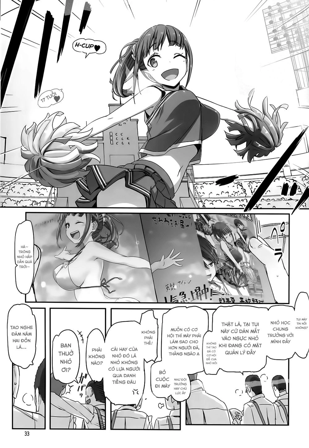 Getsuyobi No Tawawa Sono Chapter 42 - 10