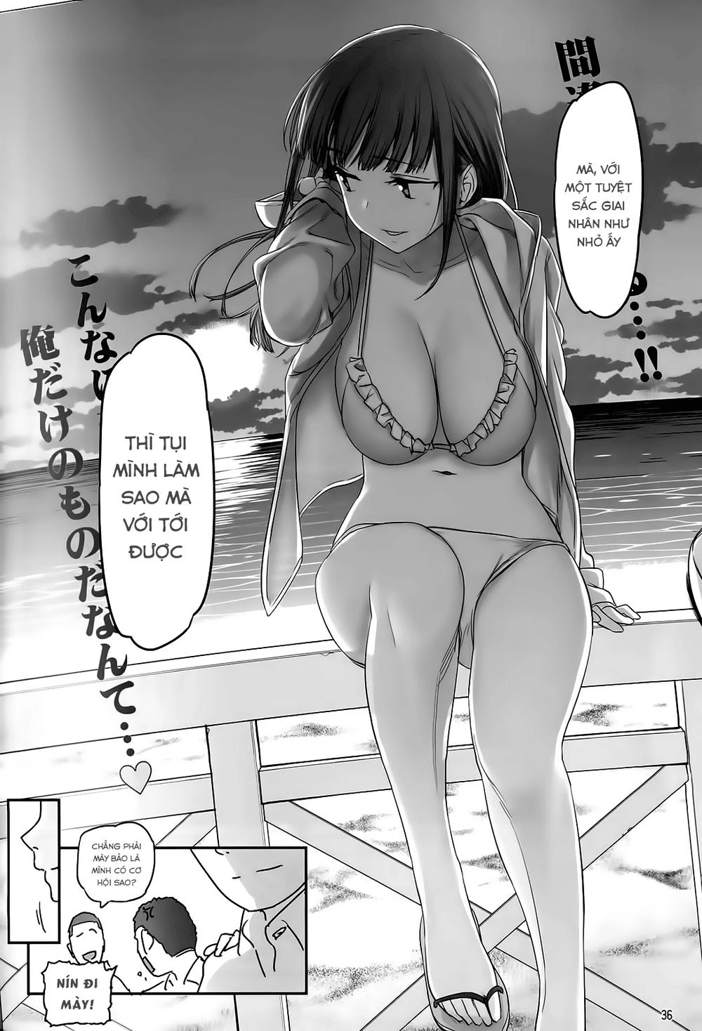 Getsuyobi No Tawawa Sono Chapter 42 - 13