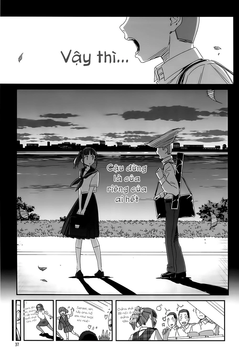 Getsuyobi No Tawawa Sono Chapter 42 - 14