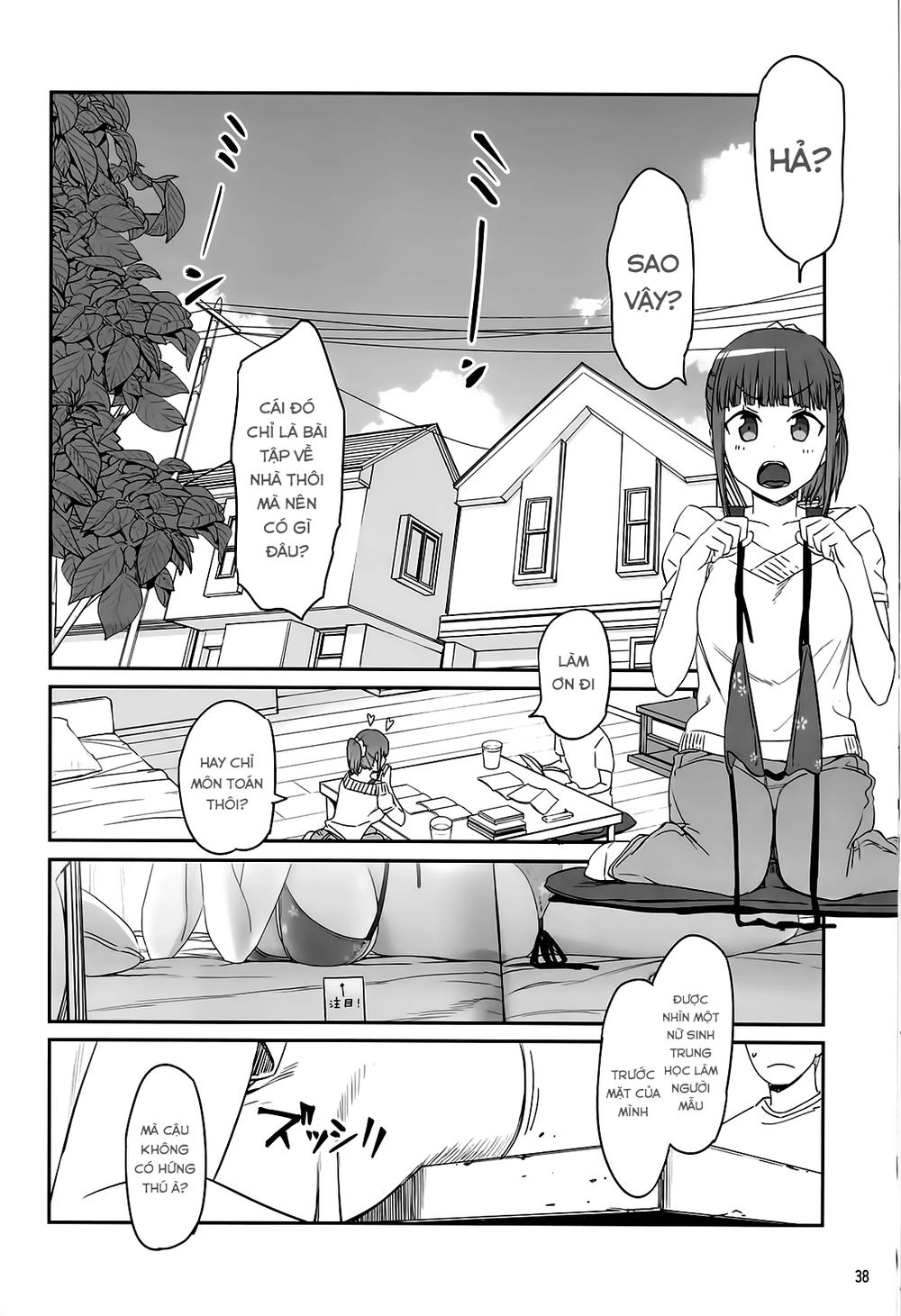 Getsuyobi No Tawawa Sono Chapter 42 - 15