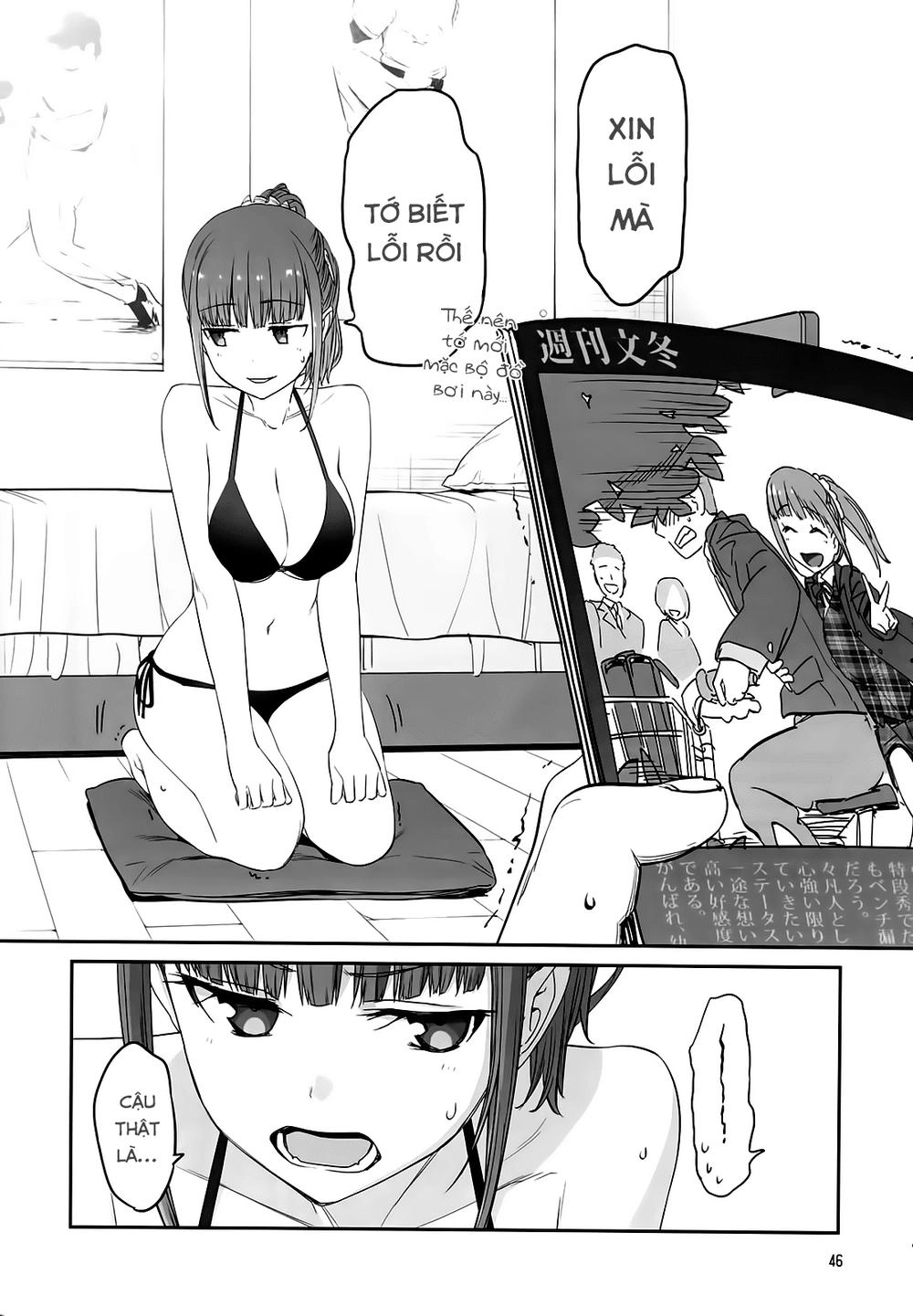 Getsuyobi No Tawawa Sono Chapter 42 - 23