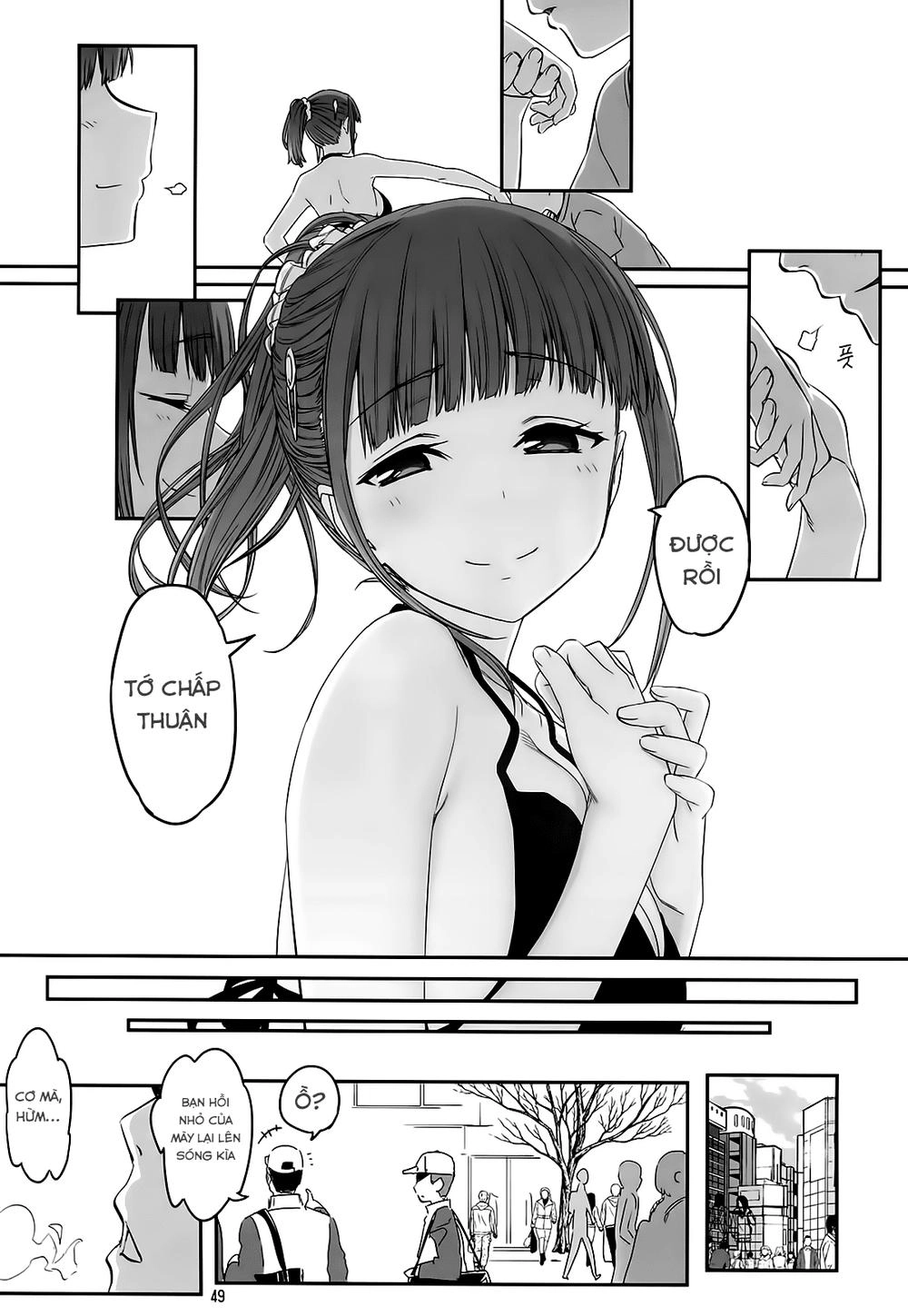 Getsuyobi No Tawawa Sono Chapter 42 - 26