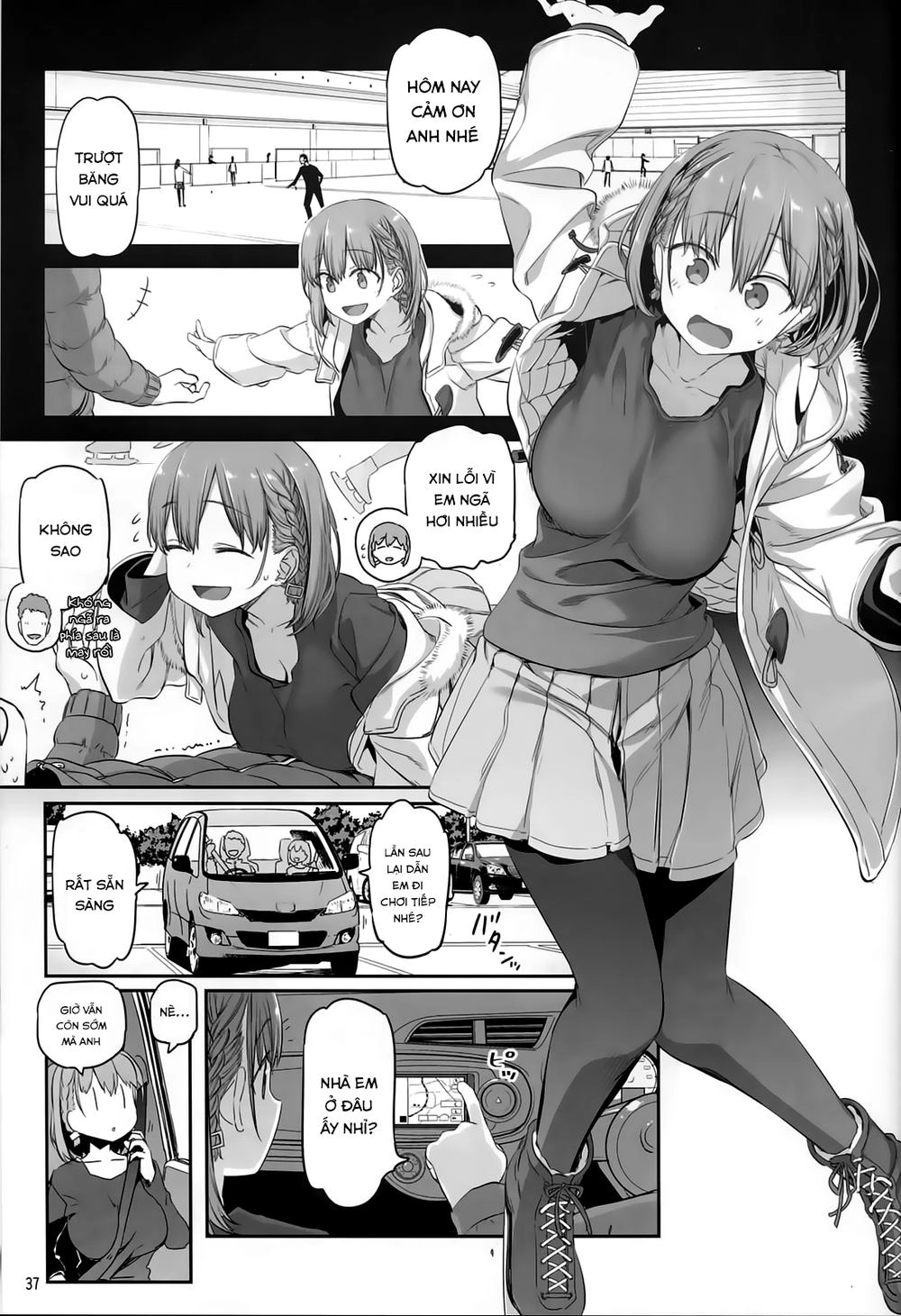 Getsuyobi No Tawawa Sono Chapter 45 - 6