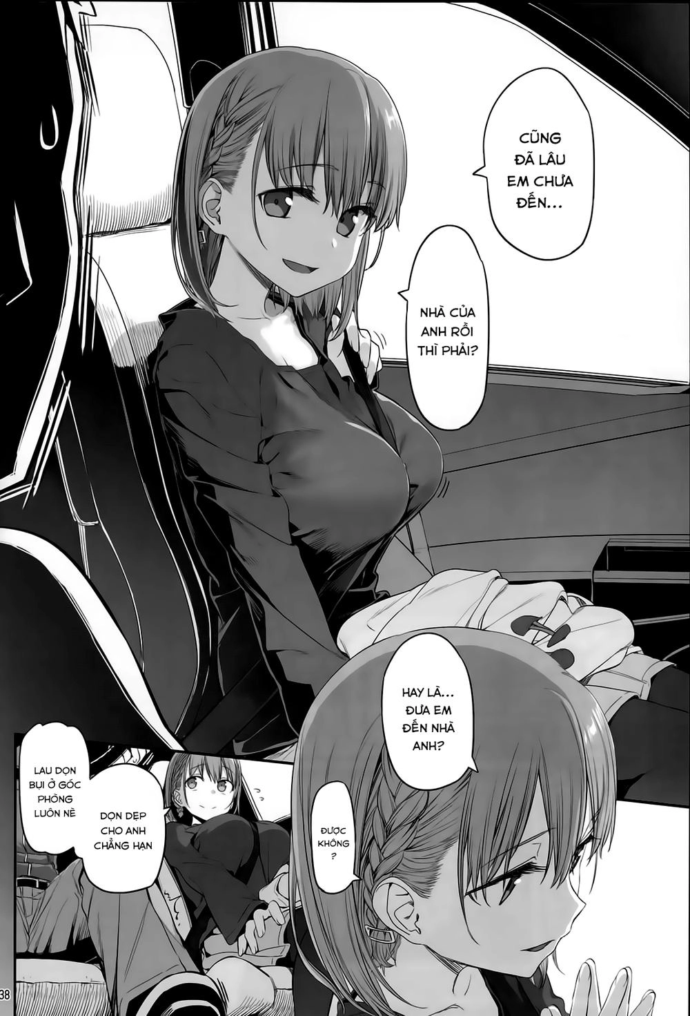 Getsuyobi No Tawawa Sono Chapter 45 - 7