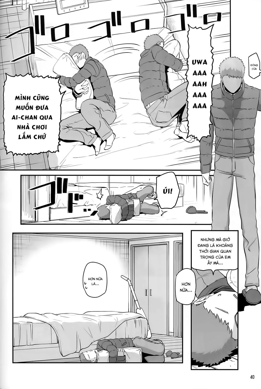 Getsuyobi No Tawawa Sono Chapter 45 - 9