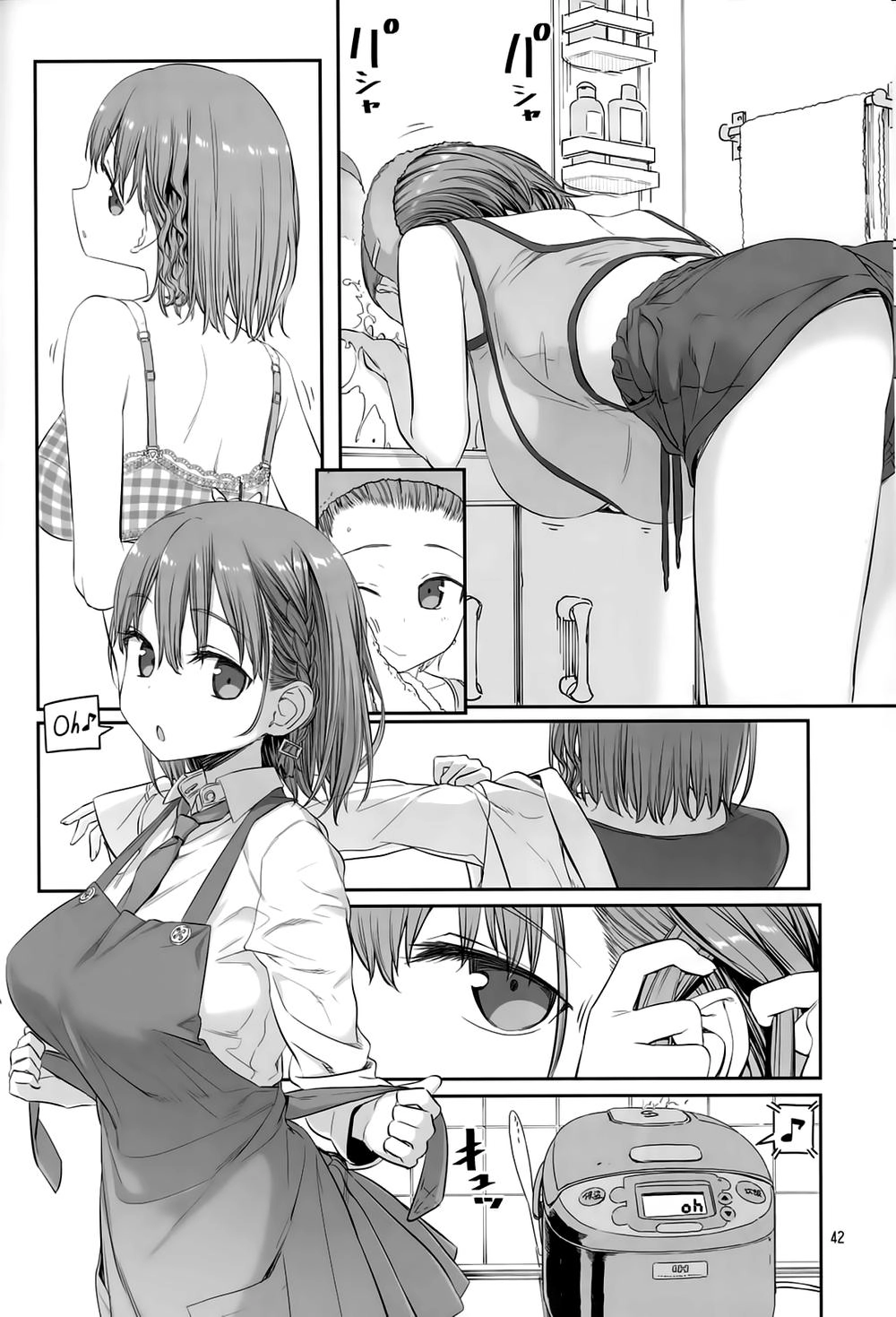 Getsuyobi No Tawawa Sono Chapter 45 - 11