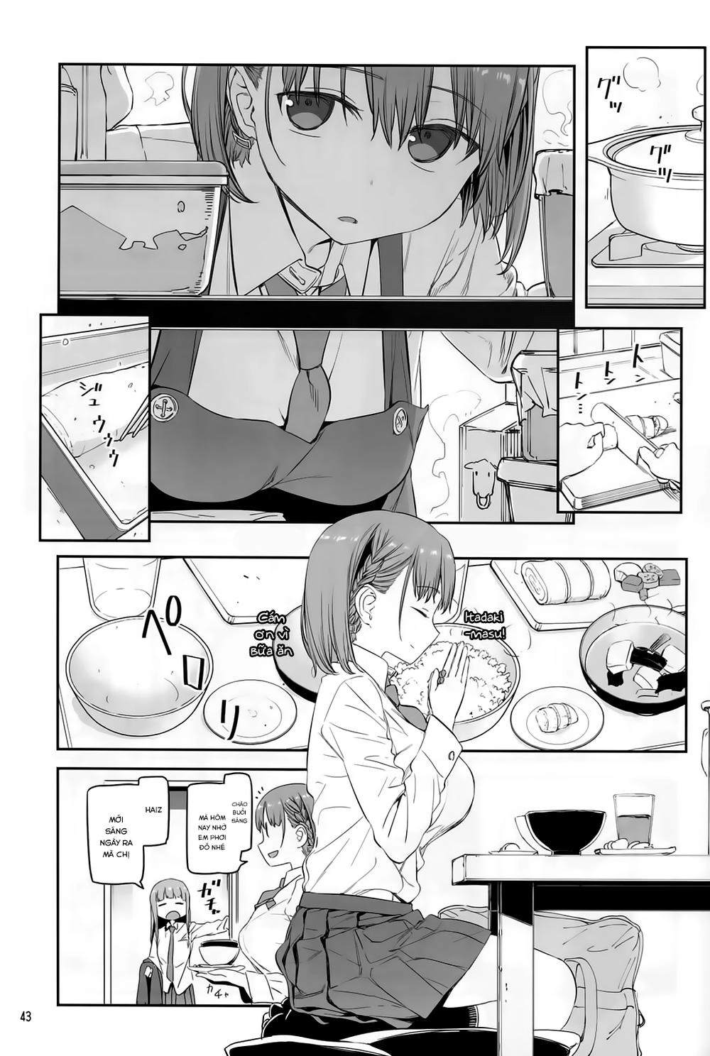 Getsuyobi No Tawawa Sono Chapter 45 - 12