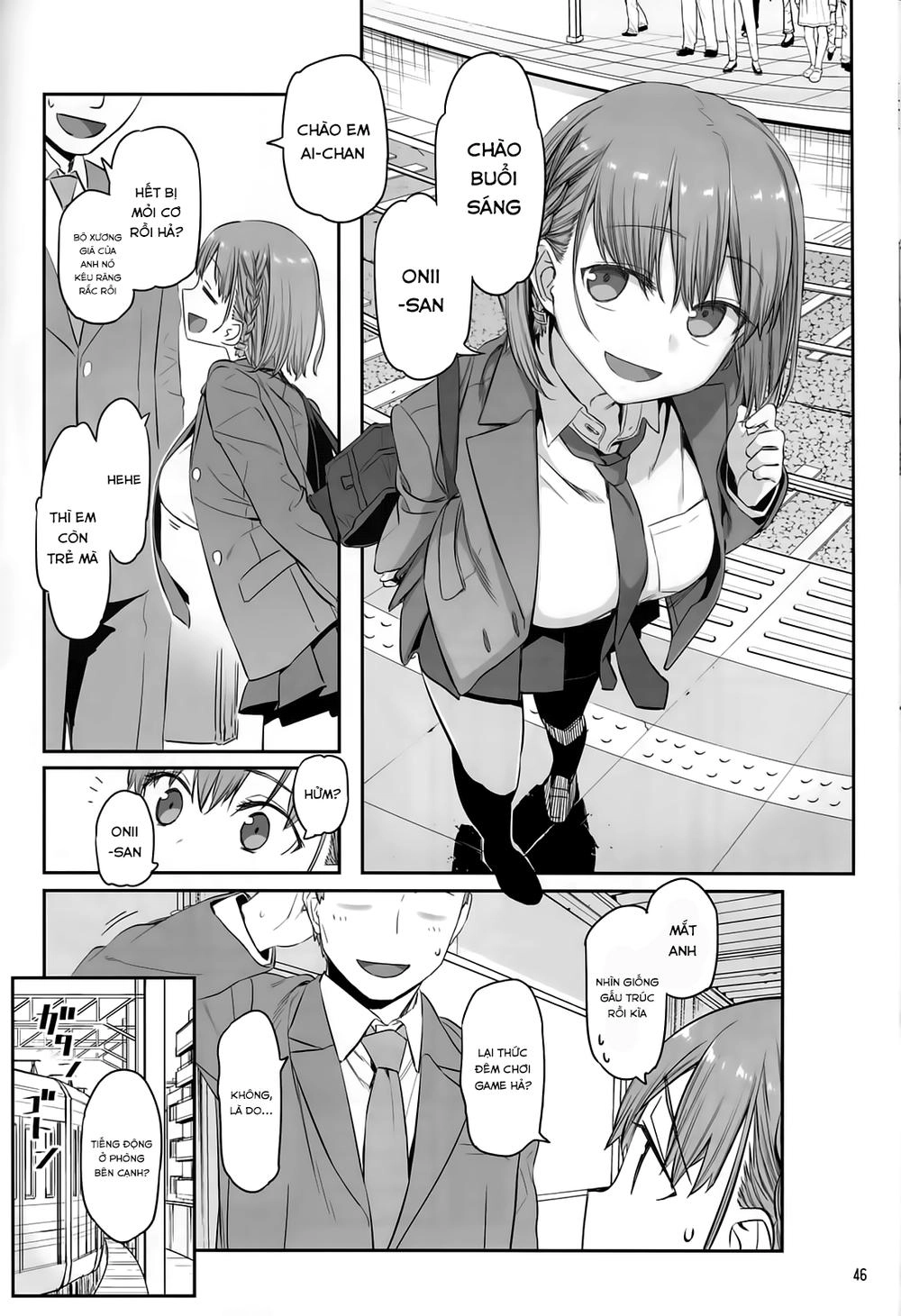 Getsuyobi No Tawawa Sono Chapter 45 - 15