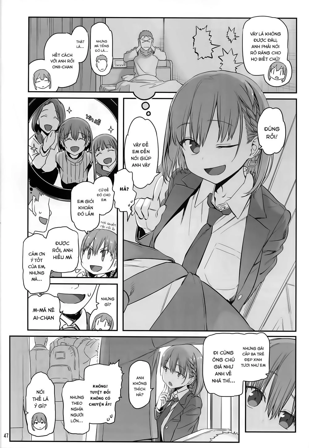 Getsuyobi No Tawawa Sono Chapter 45 - 16