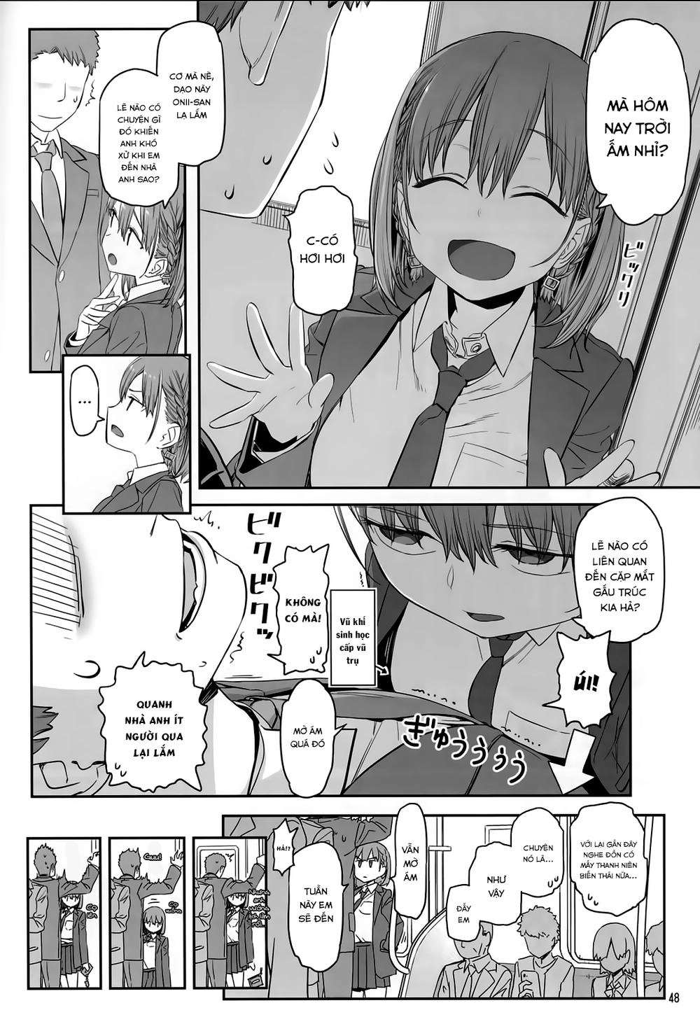 Getsuyobi No Tawawa Sono Chapter 45 - 17