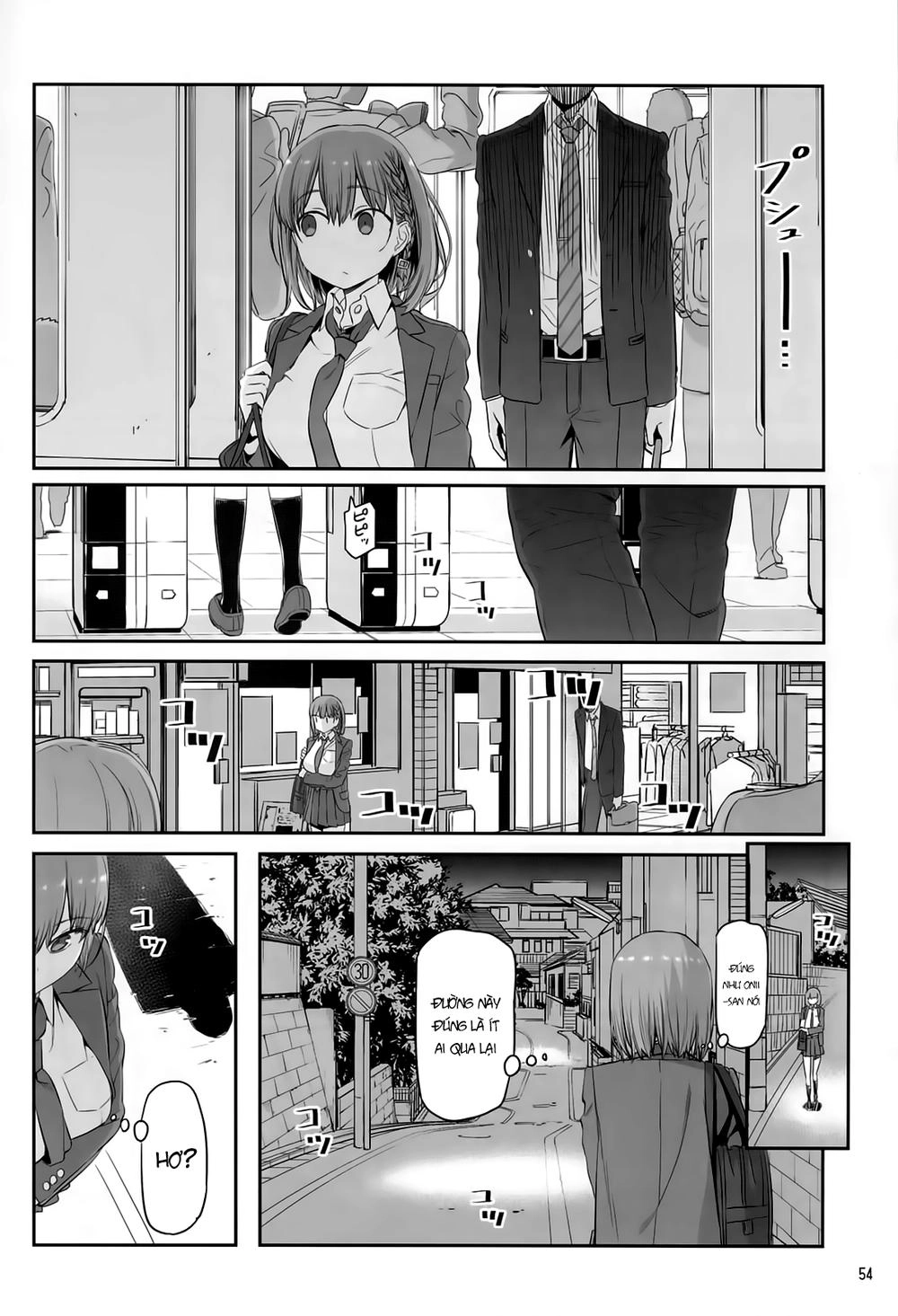 Getsuyobi No Tawawa Sono Chapter 45 - 23