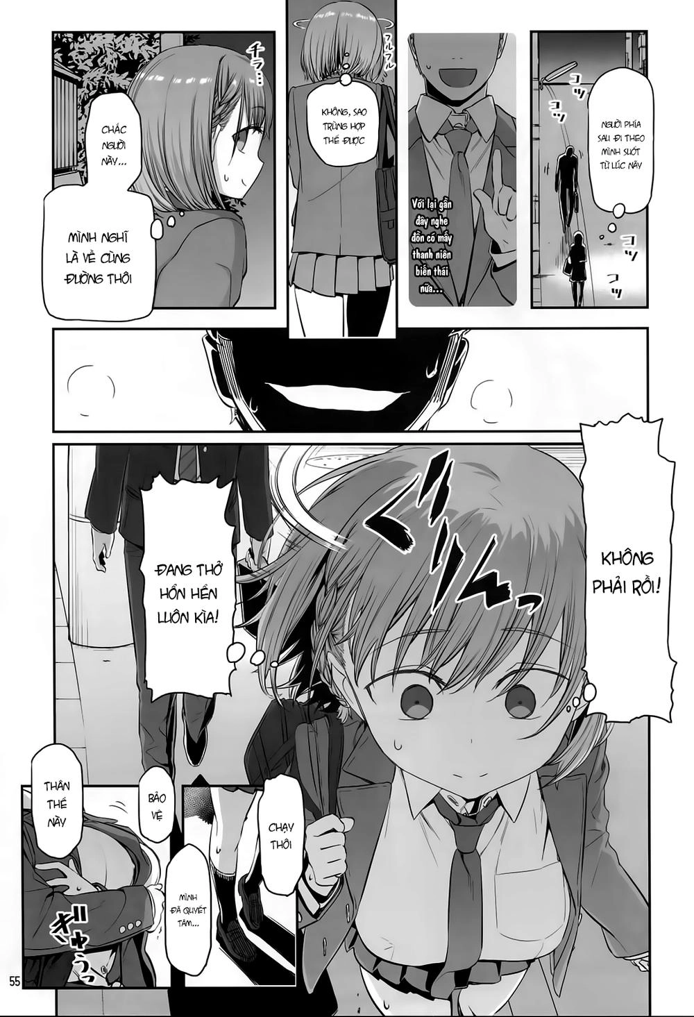 Getsuyobi No Tawawa Sono Chapter 45 - 24