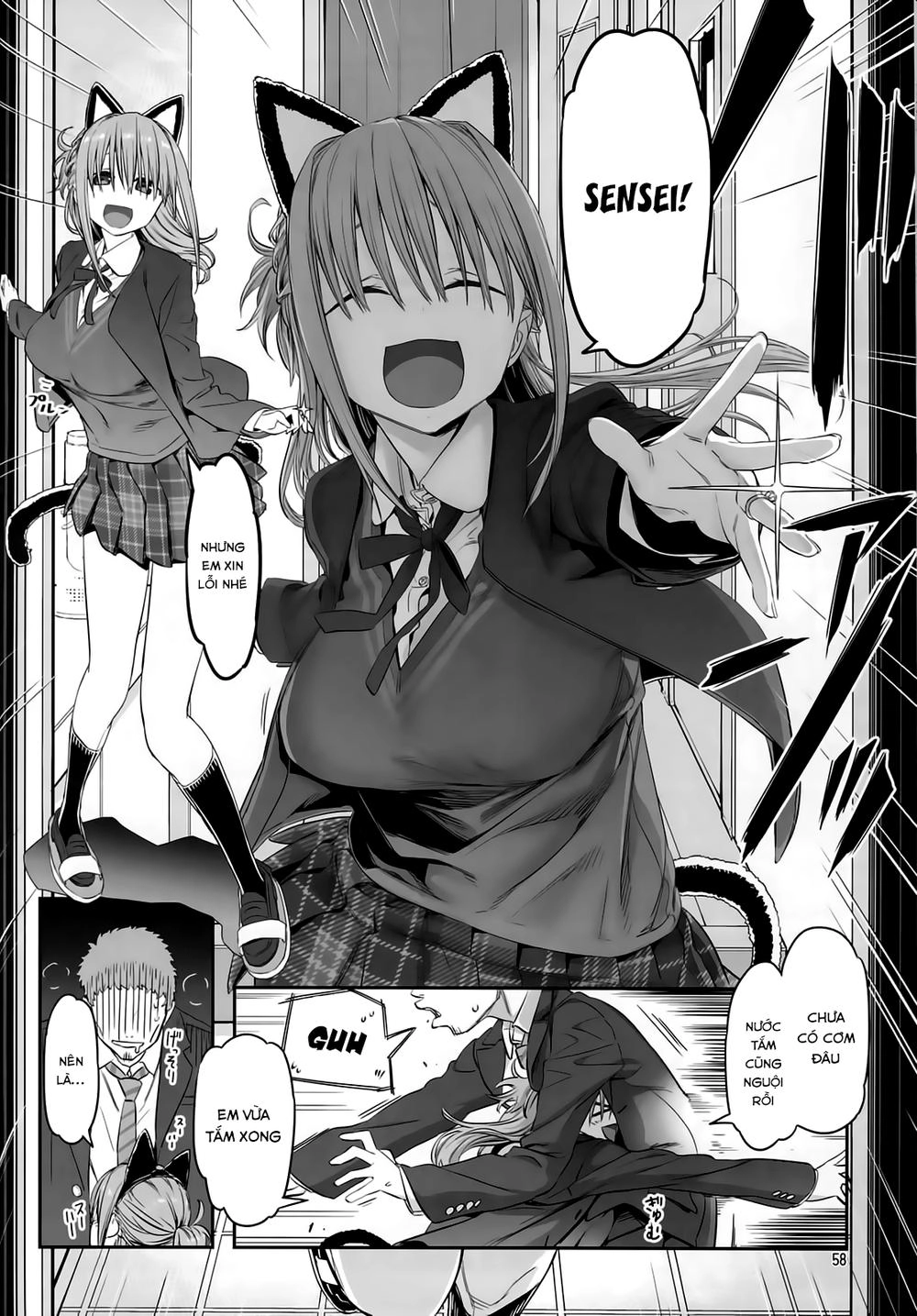 Getsuyobi No Tawawa Sono Chapter 45 - 27