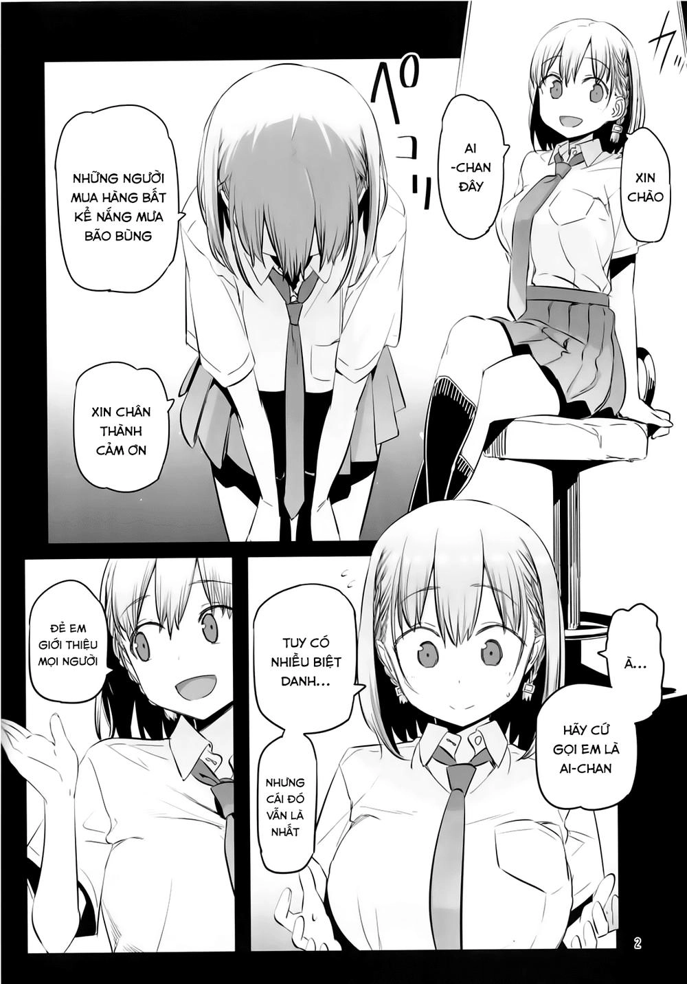 Getsuyobi No Tawawa Sono Chapter 46 - 3