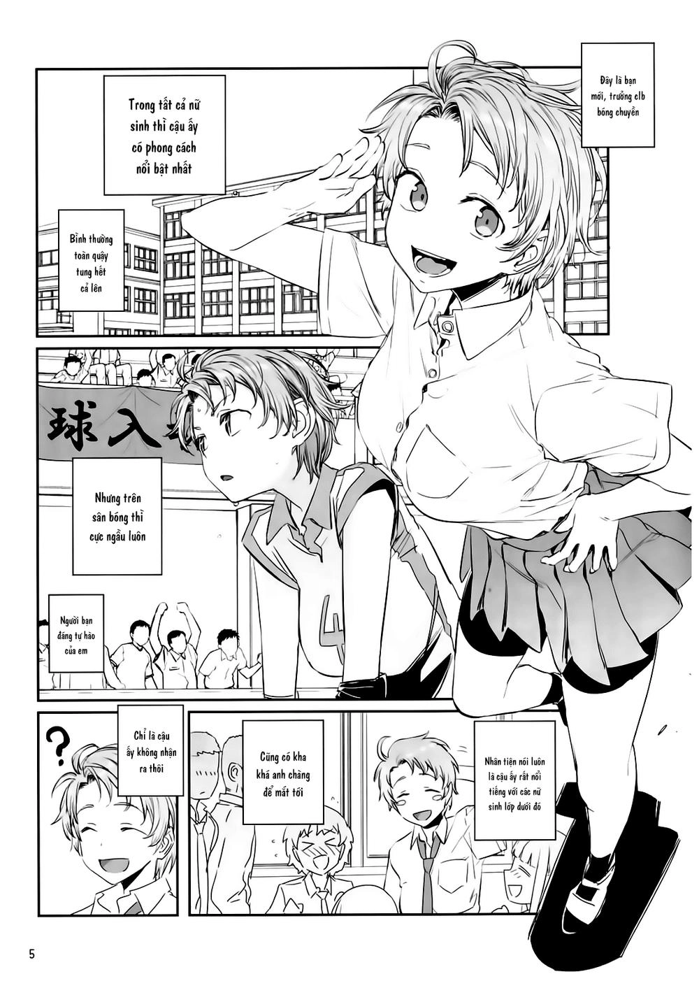 Getsuyobi No Tawawa Sono Chapter 46 - 6